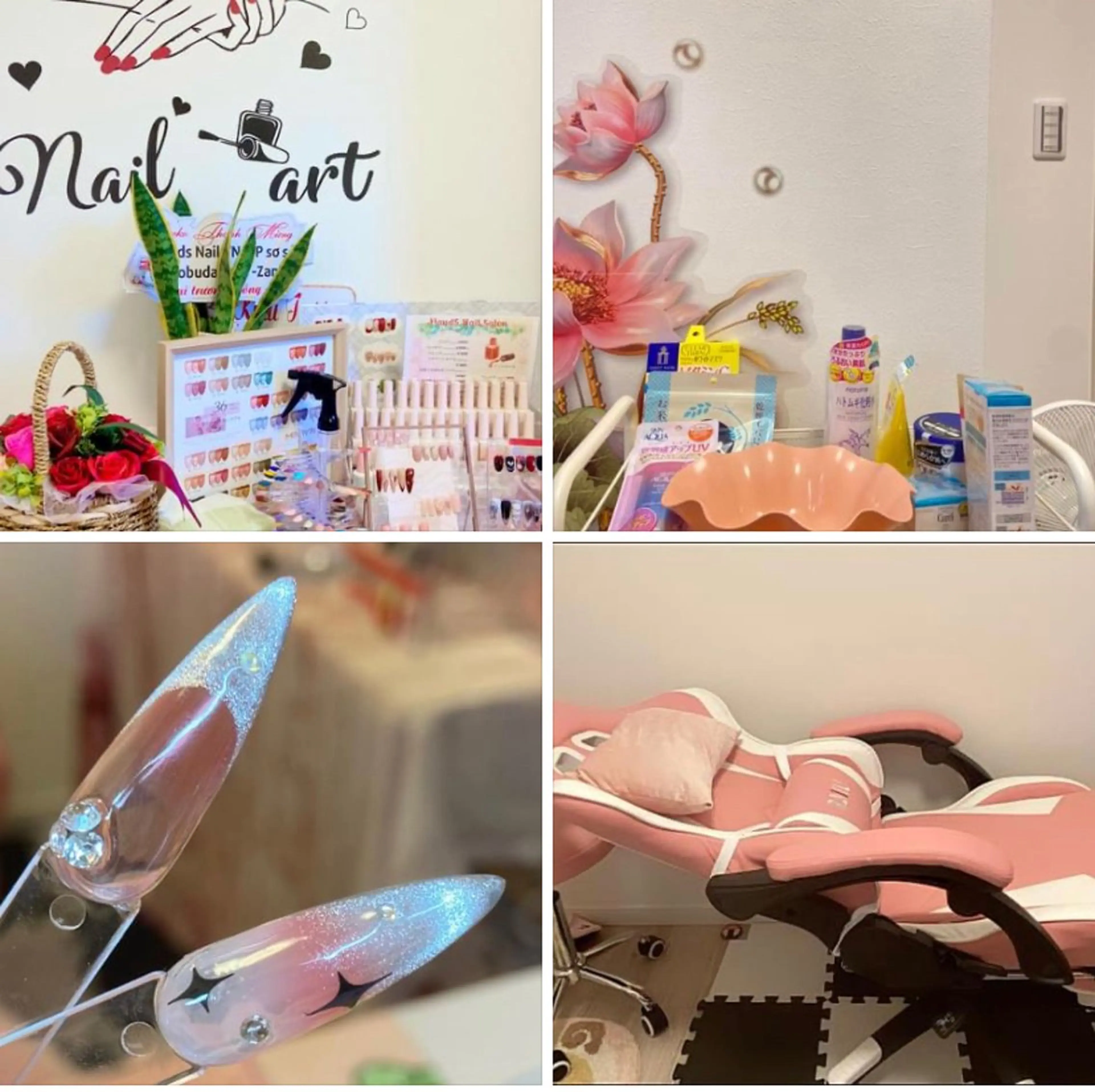 HandSnail自宅サロン所属・HandSnail 座間自宅ネイルサロンのネイルデザイン