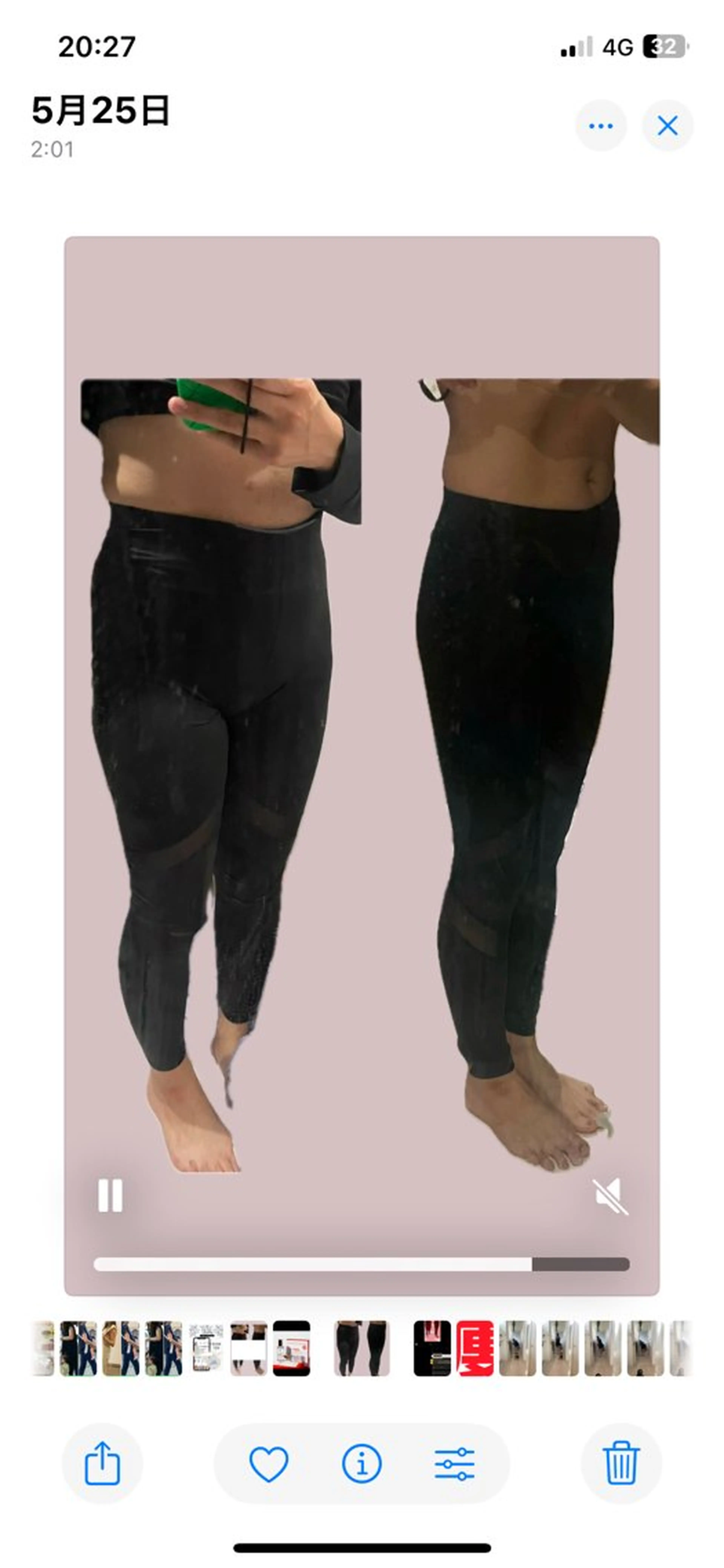 Monreve所属・美人スイッチdiet スーパージェクションのその他イメージ