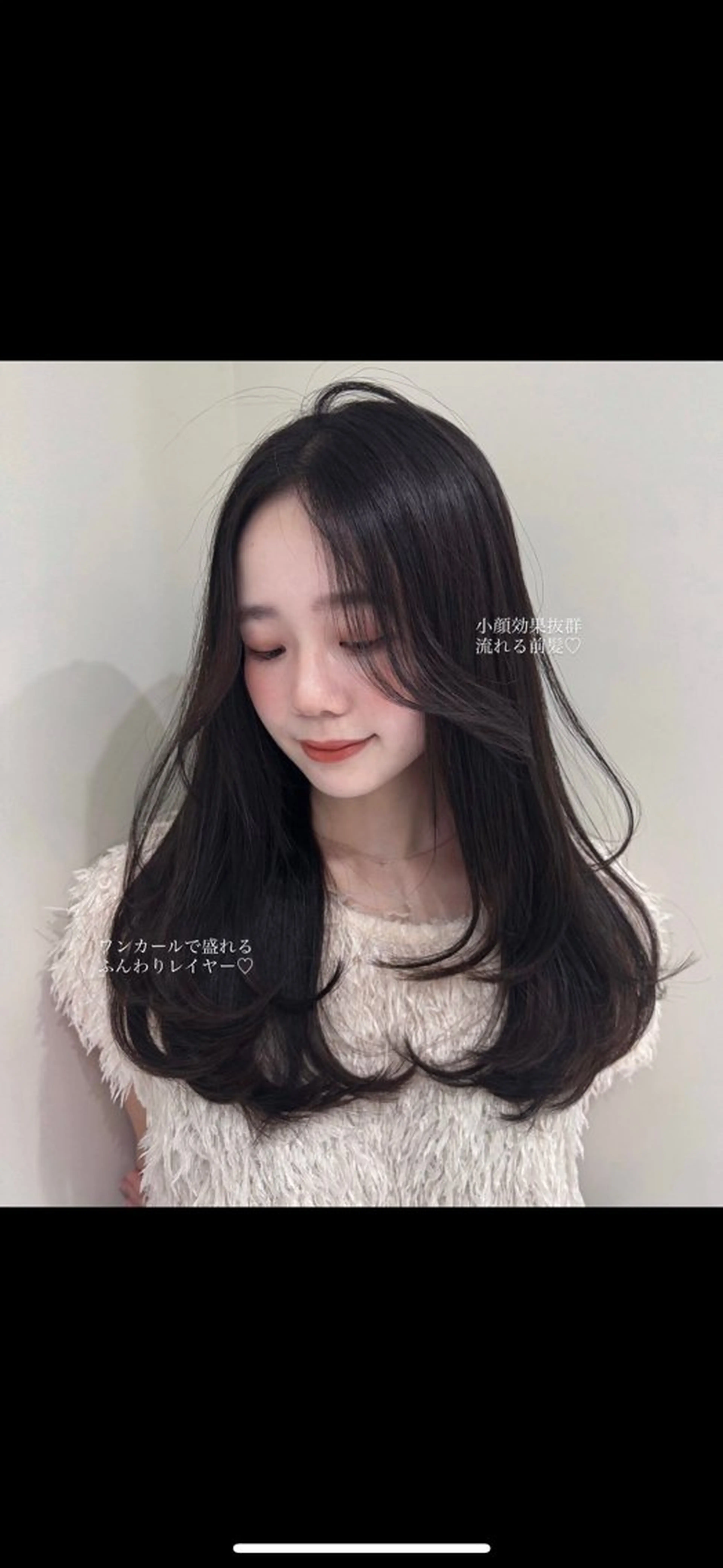 ロング 韓国レイヤー💋/ ワンホン/NANAのヘアスタイル