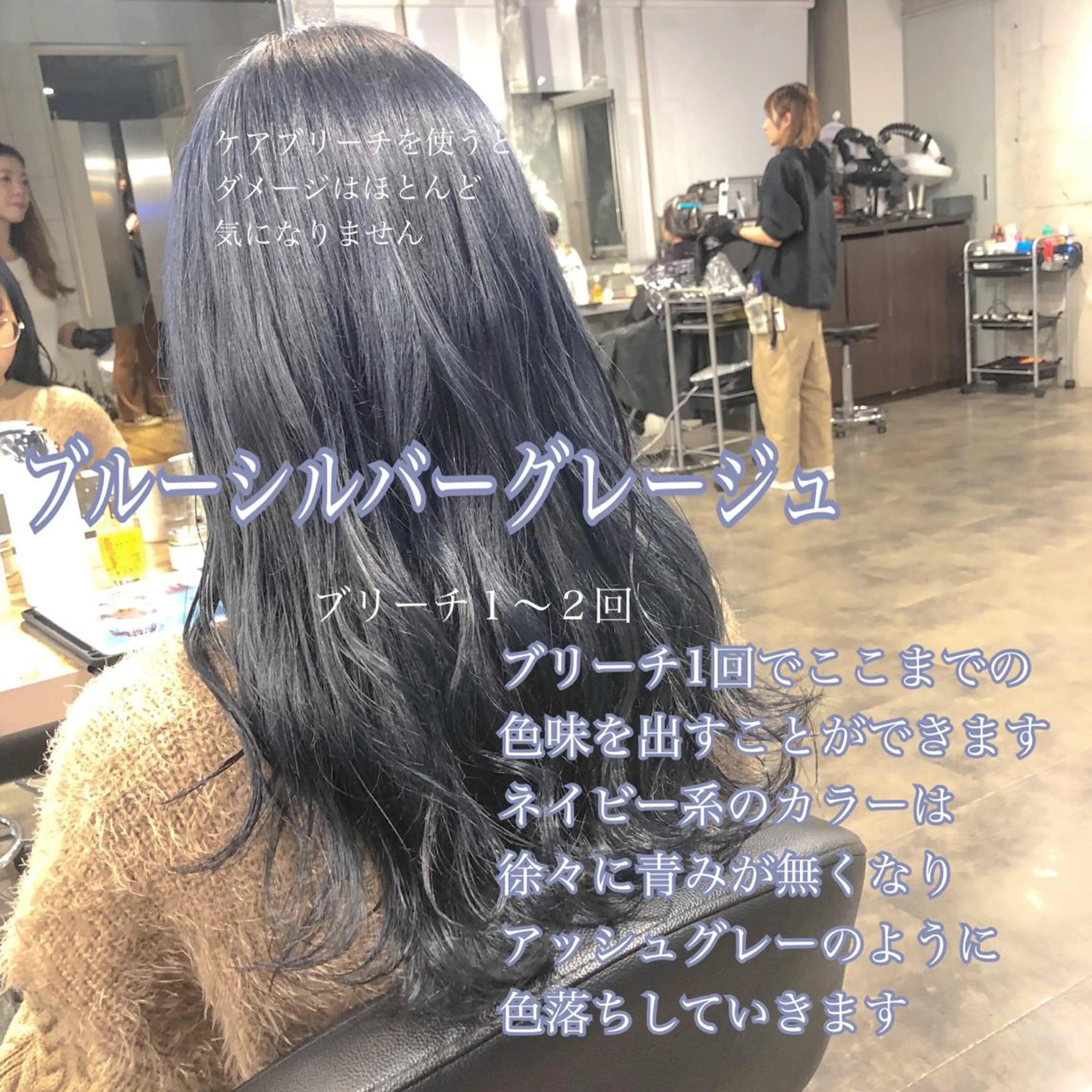 カラー カット ヘアカラー パーマ ヘアセット 🔷似合わせのプロ KUMA🔷のヘアスタイル