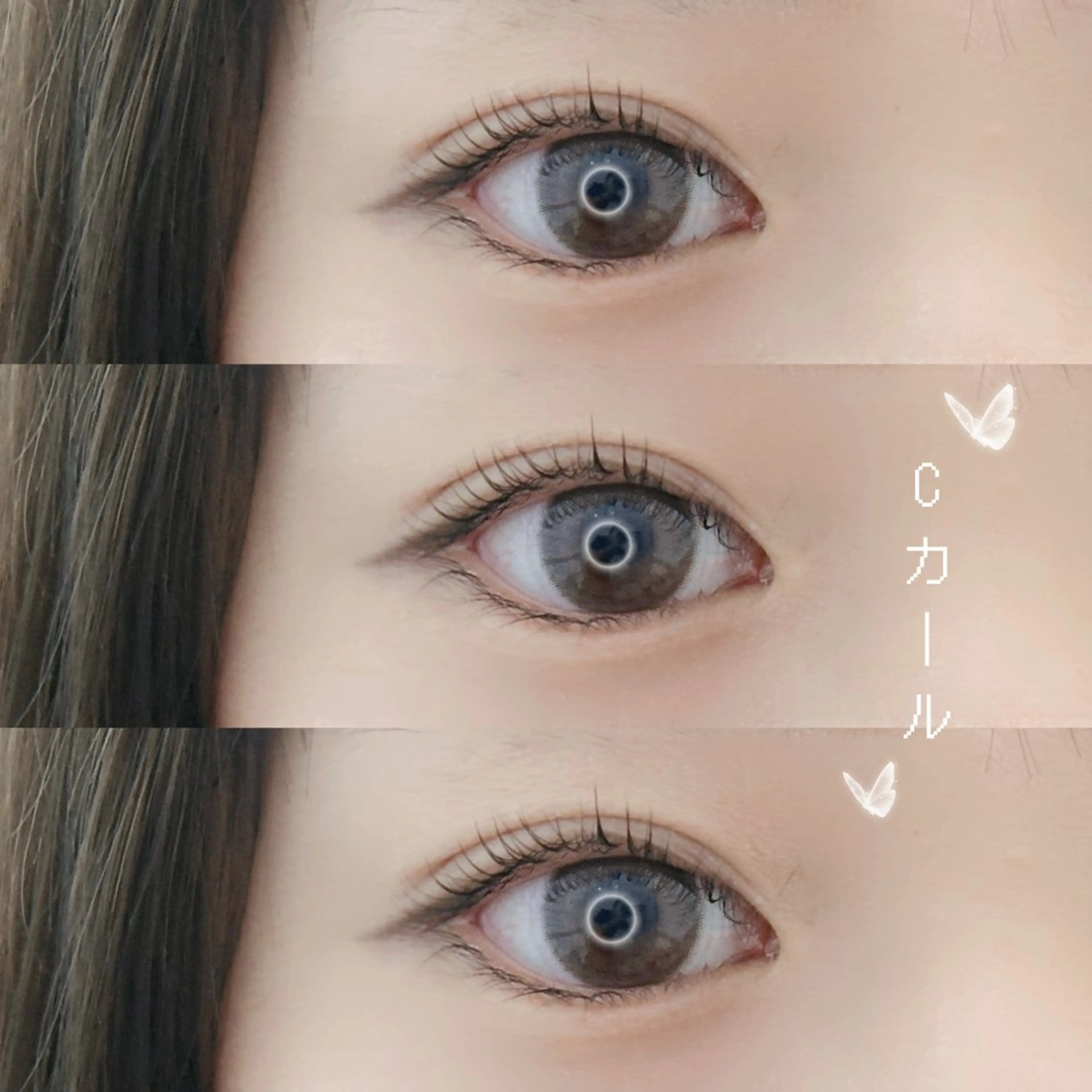 🎀まつ毛パーマ(Cカール)🎀中間から毛先に向かってカール感があるデザインの写真