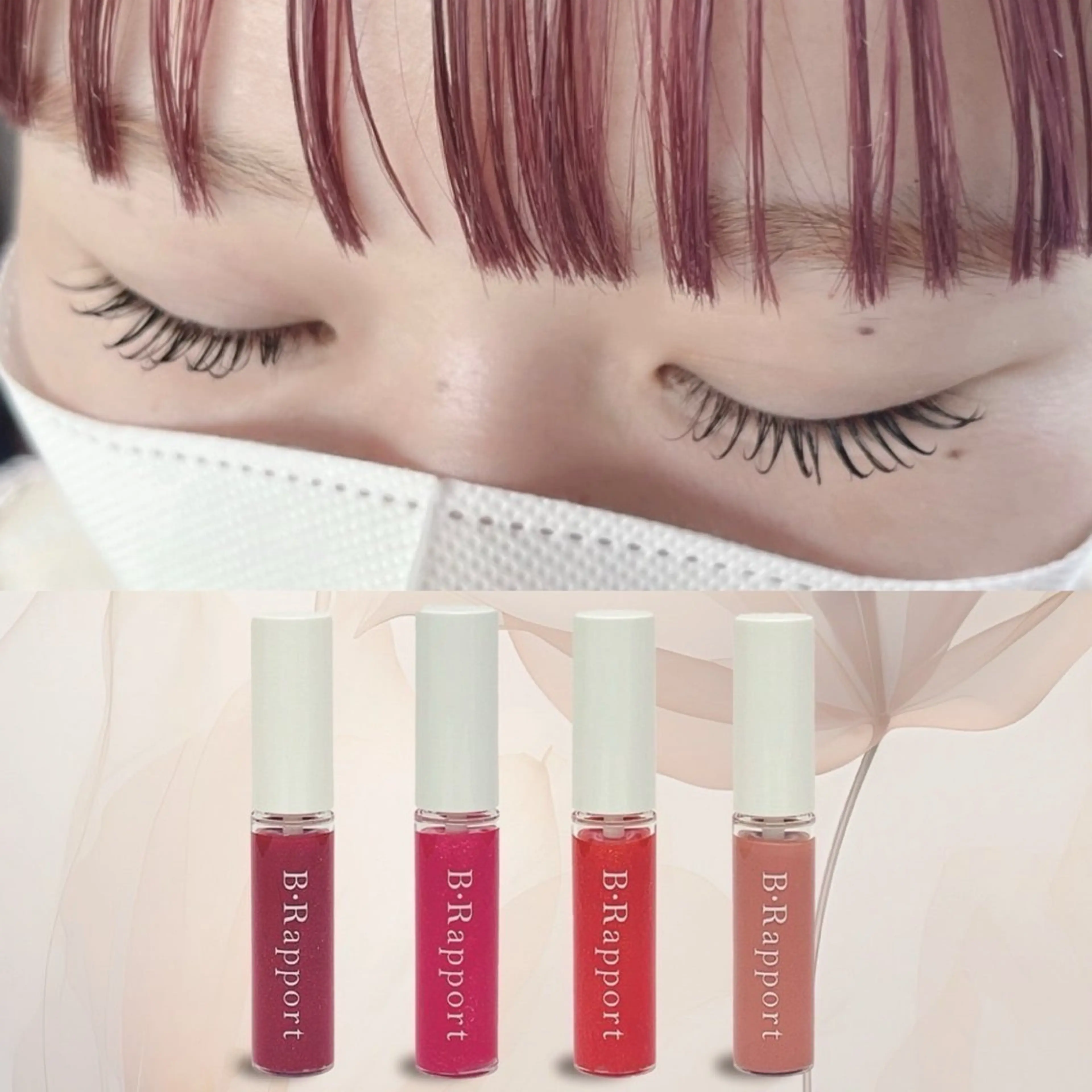 【フラットラッシュ オフなし100本】選べるリッププレゼント🦋束感仕上げ‎✨️J/C/D選べるカール‎ 🩵武蔵小金井の写真