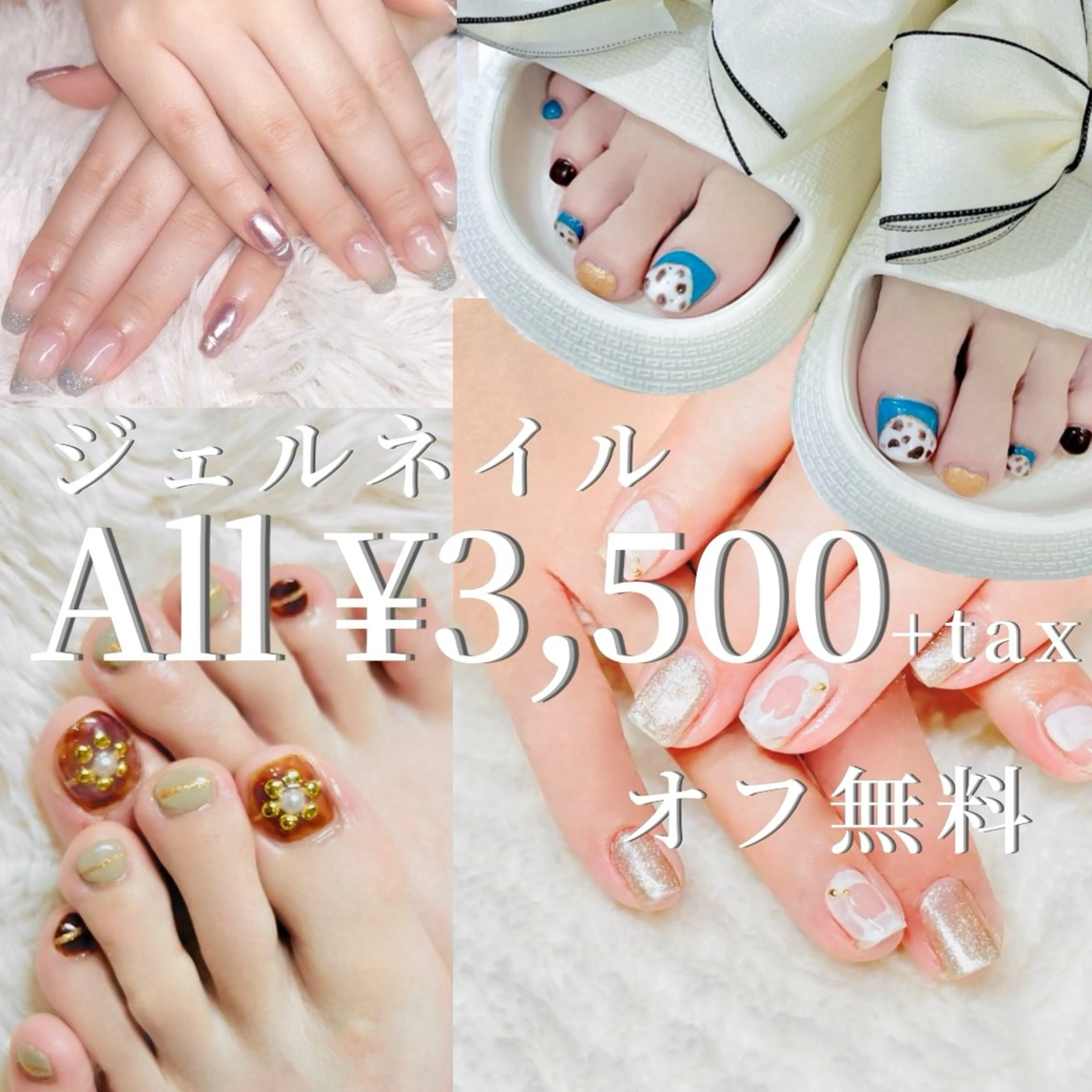 ネイル 💎Heart Nail💎のネイルデザイン