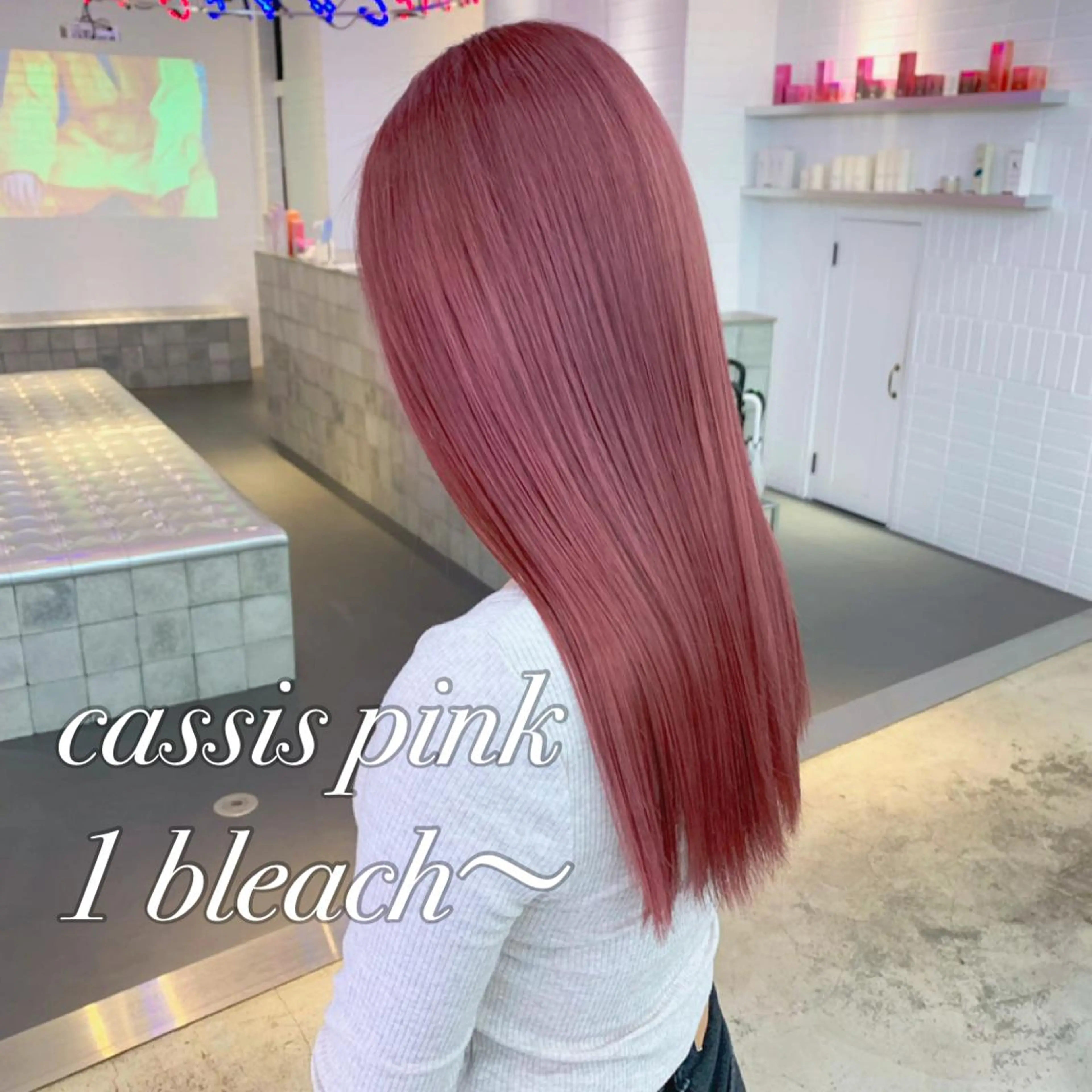 ロング カラー カシス ピンクカラー 🍒暖色✖️レイヤー ／Haruna🍒のヘアスタイル