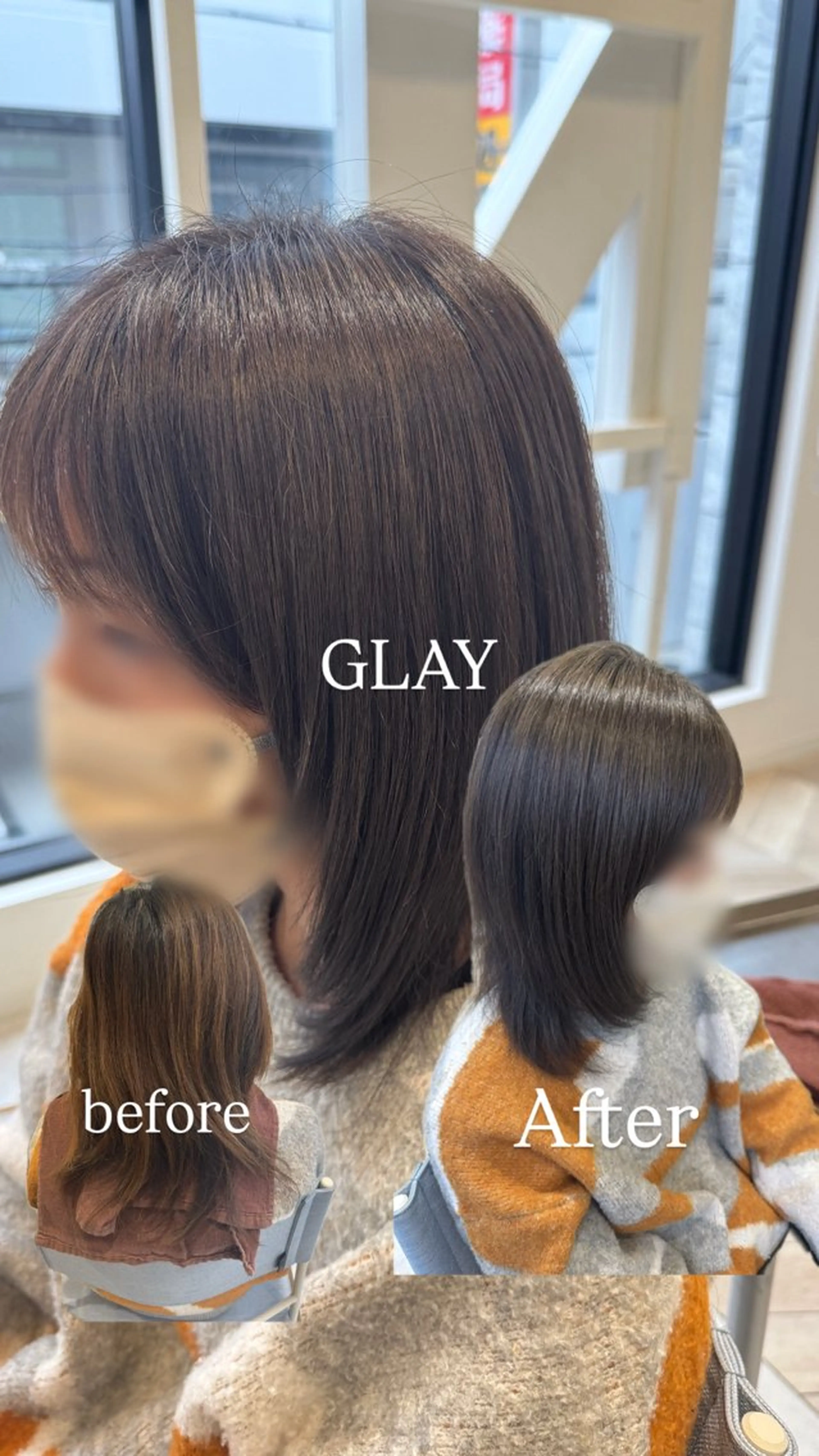 ミディアム カラー 顔周りカット レイヤーカット レイヤー/ウルフカッ ト/𝓡𝓲𝓷🍎のヘアスタイル