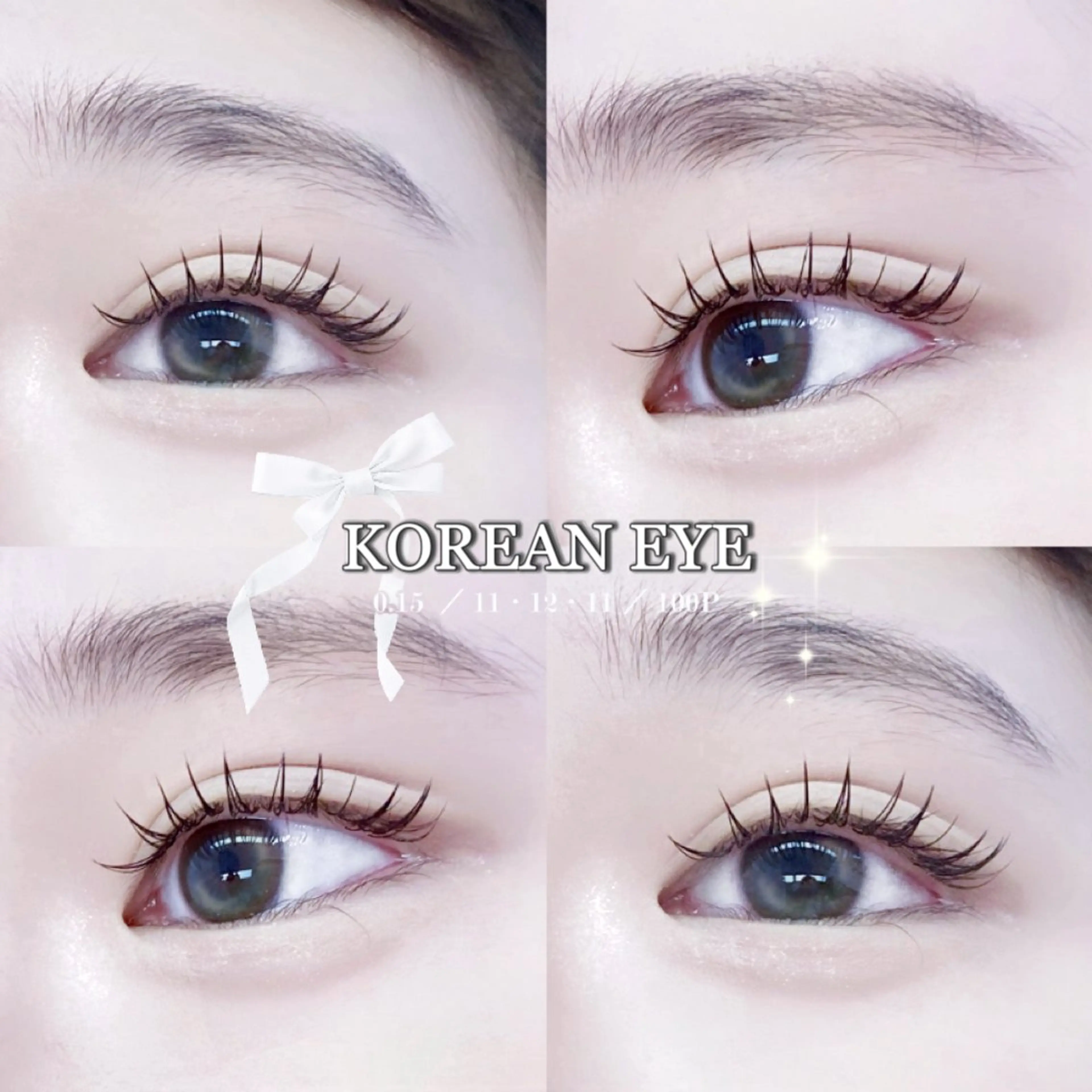 マツエク・マツパ マツエク 💗マツエク マツパ 専門店🎀SeneLのマツエク・マツパデザイン