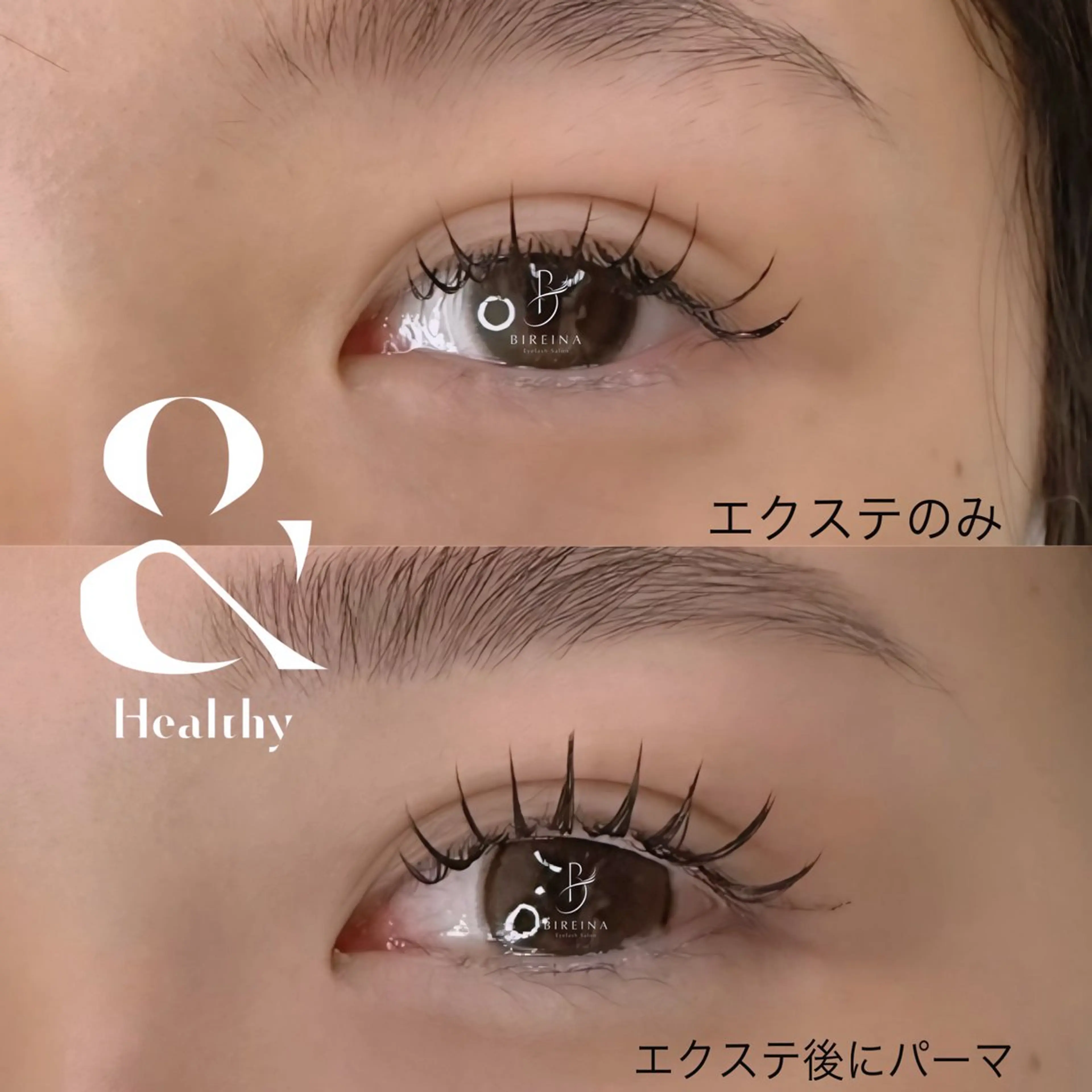 マツエク・マツパ BIREINA Eyelash  Salon所属・BIREINA 住之江公園のマツエク・マツパデザイン