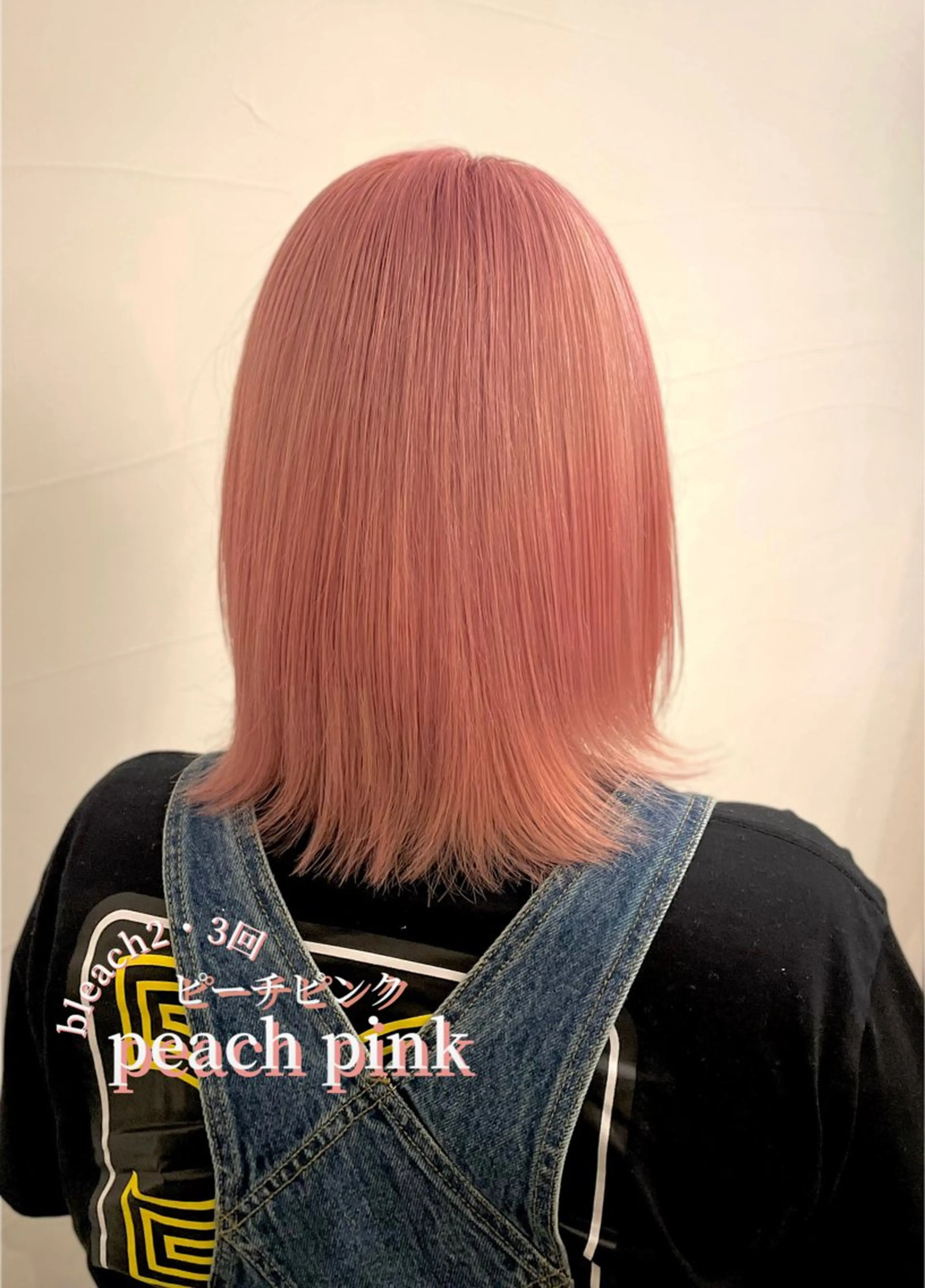 ミディアム ⋆*ブリーチカラ ー/愛佳.⋆𝜗𝜚のヘアスタイル