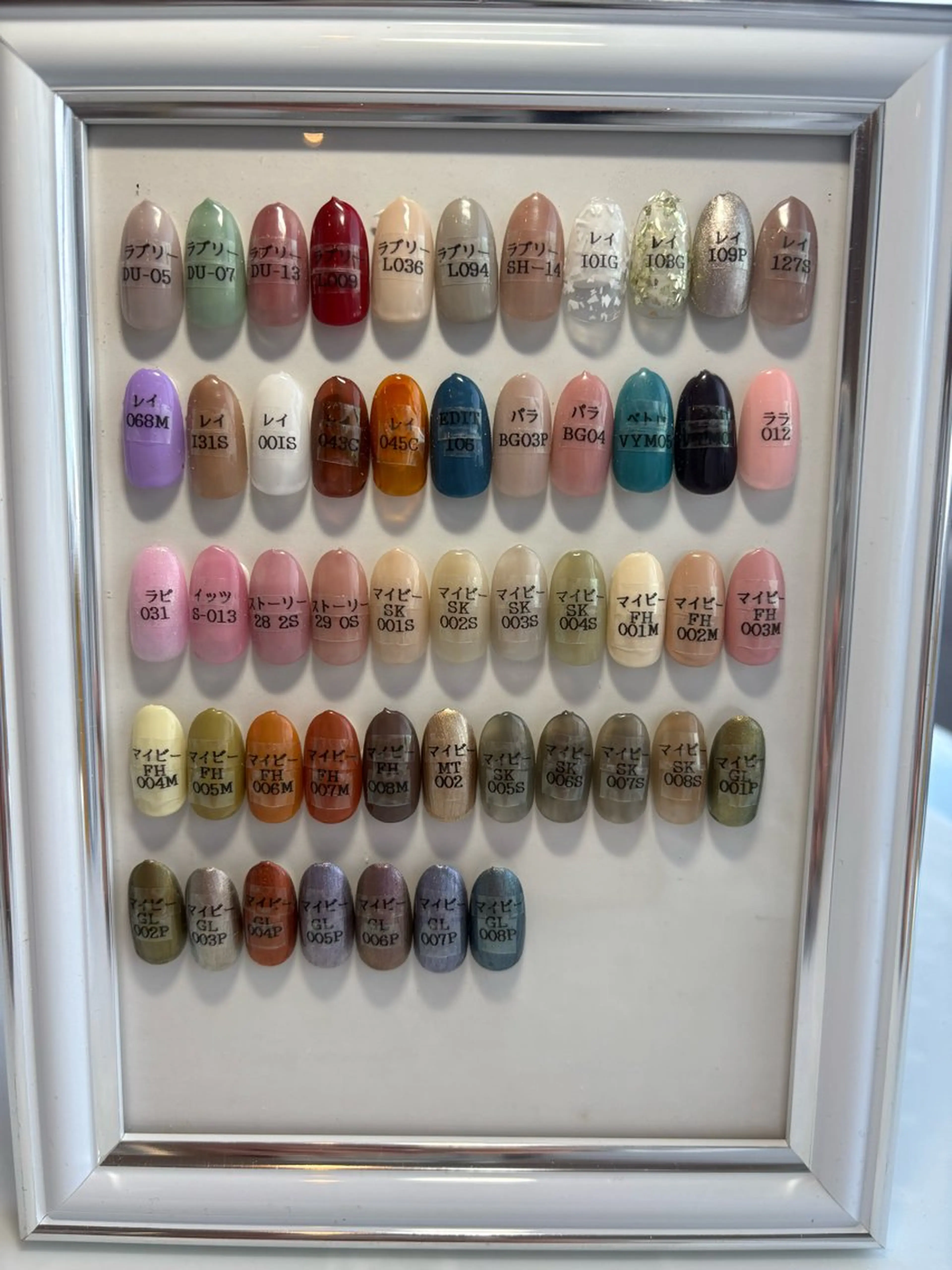 ネイル Reas  nail&eyelash所属・Reas nail kanaのネイルデザイン