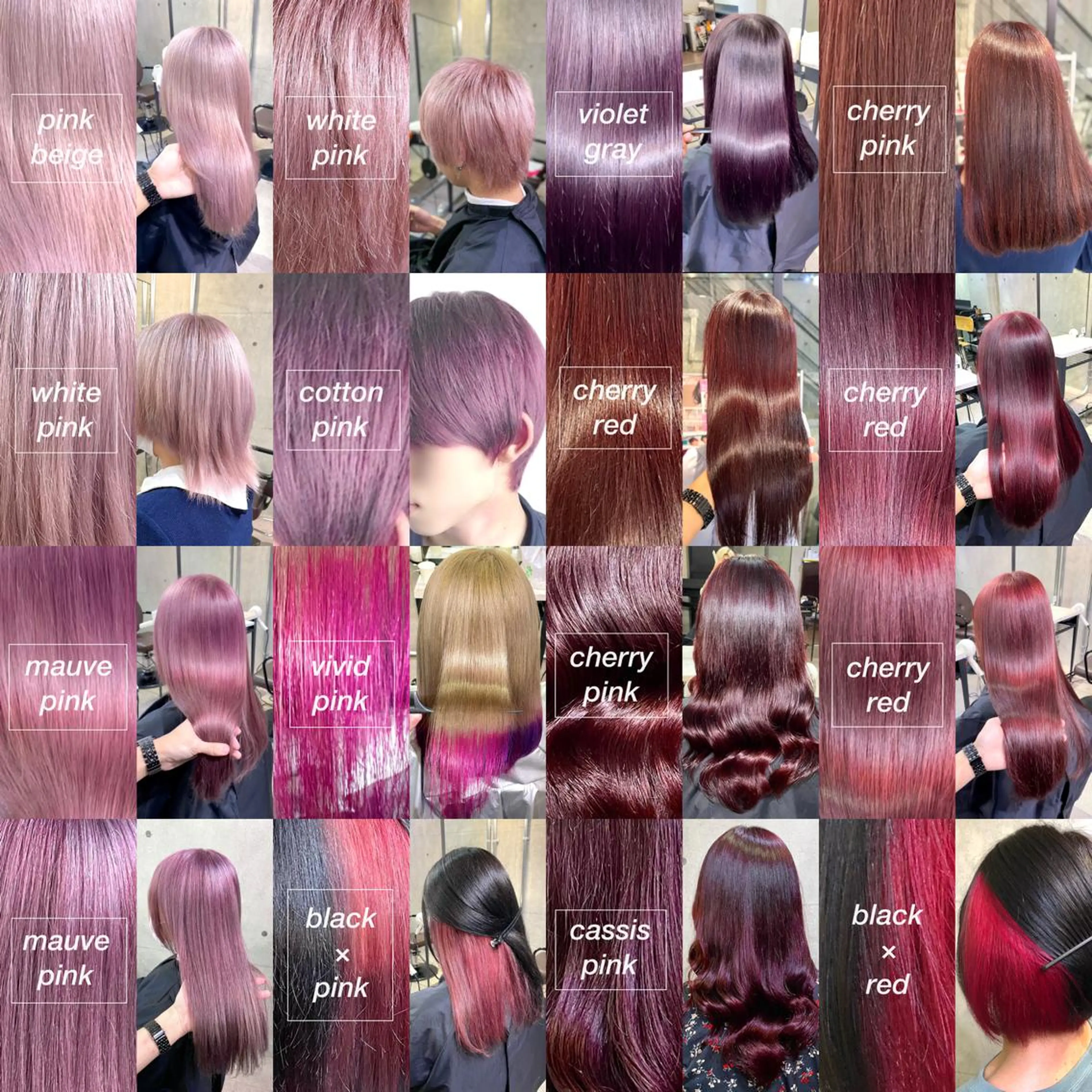 カラー 髪質改善/ブリーチ /長山遼太郎のヘアスタイル