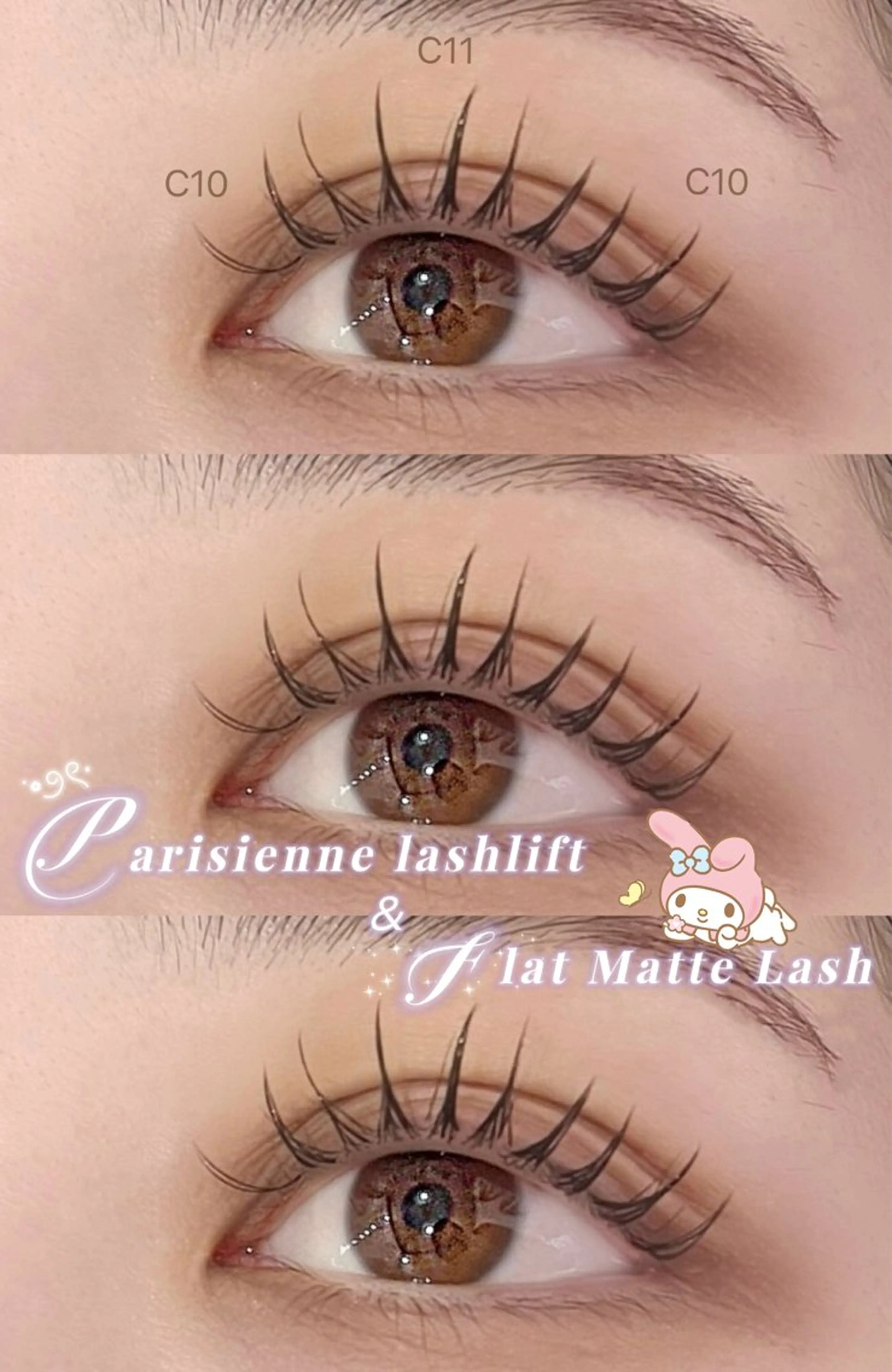 マツエク・マツパ マツエク chatran ishimochiのマツエク・マツパデザイン