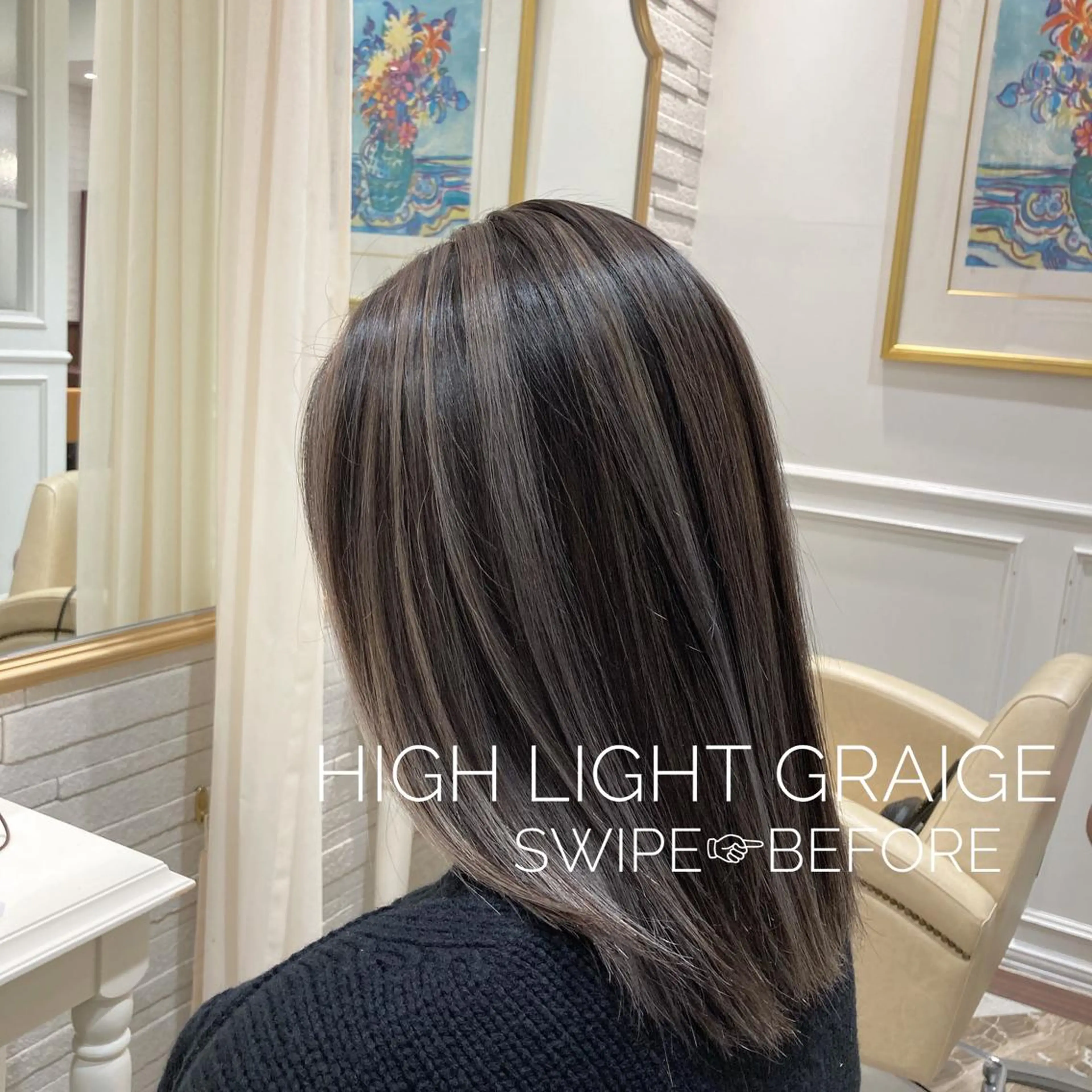 セミロング カラー パーマ ヘアアレンジ Zina渋谷エリア マネージャShionのヘアスタイル