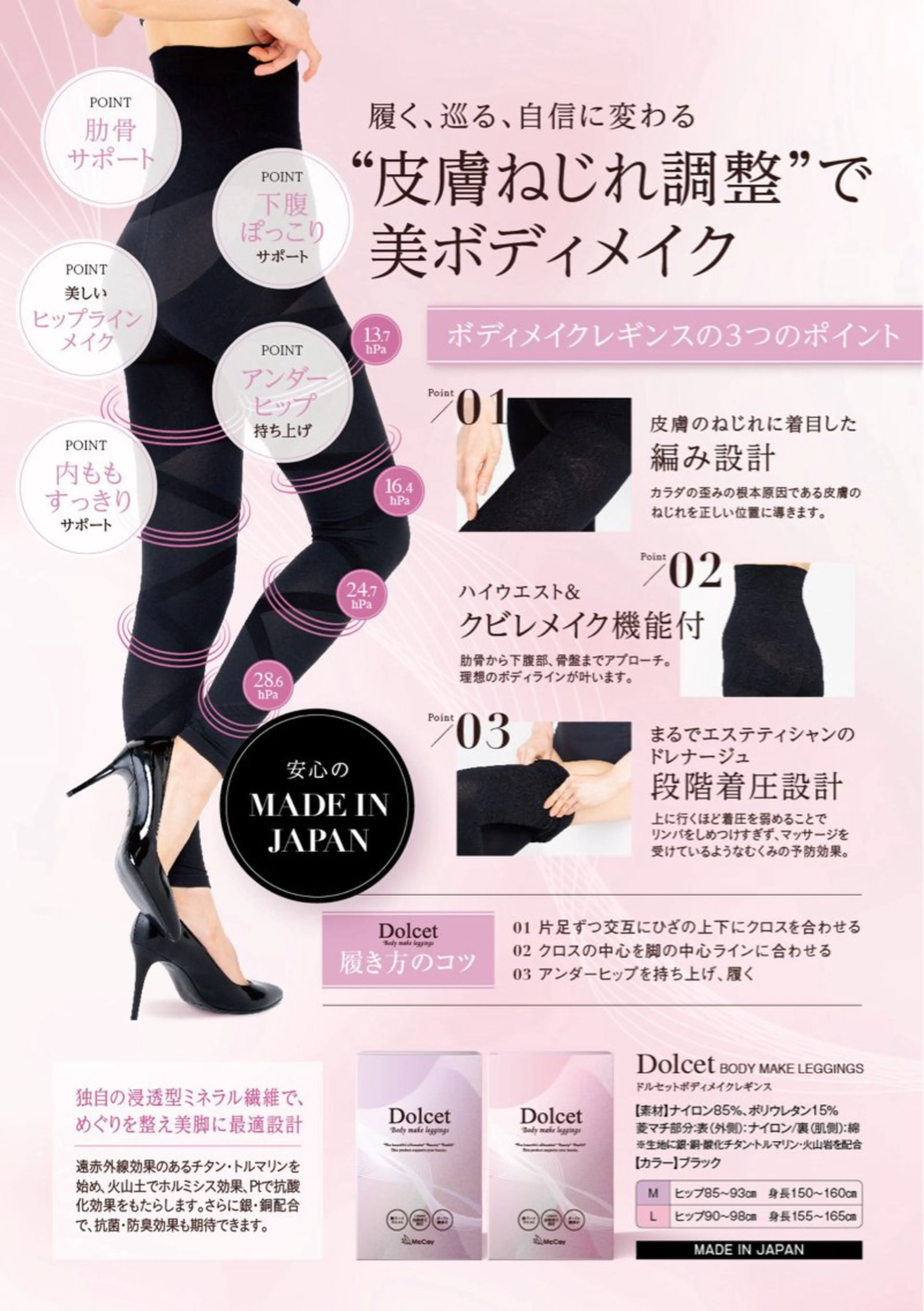 エステ リラク 小顔･整体･脱毛 🌟りか🌟のその他イメージ