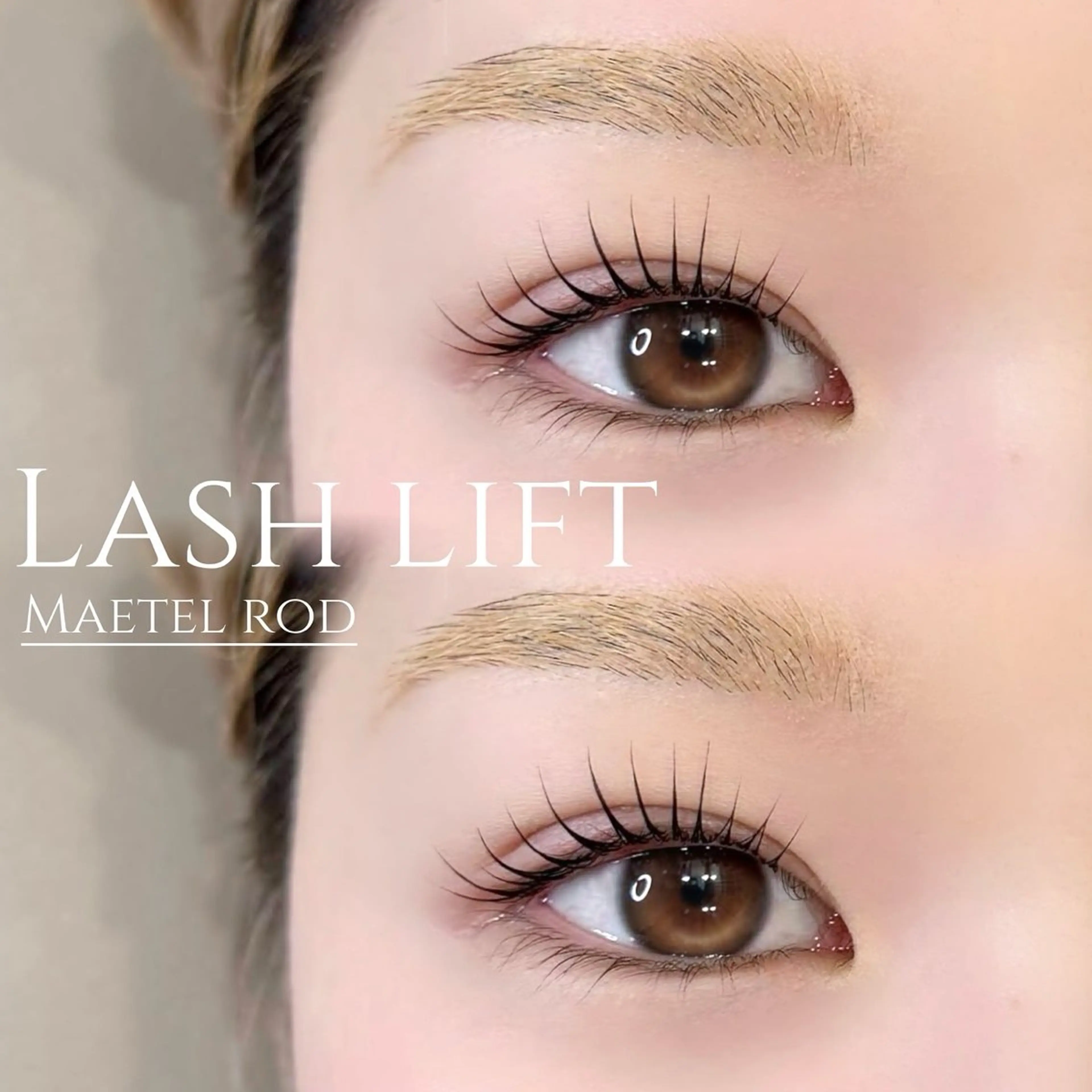 ラッシュリフト【2回目以降の方】🤍の写真