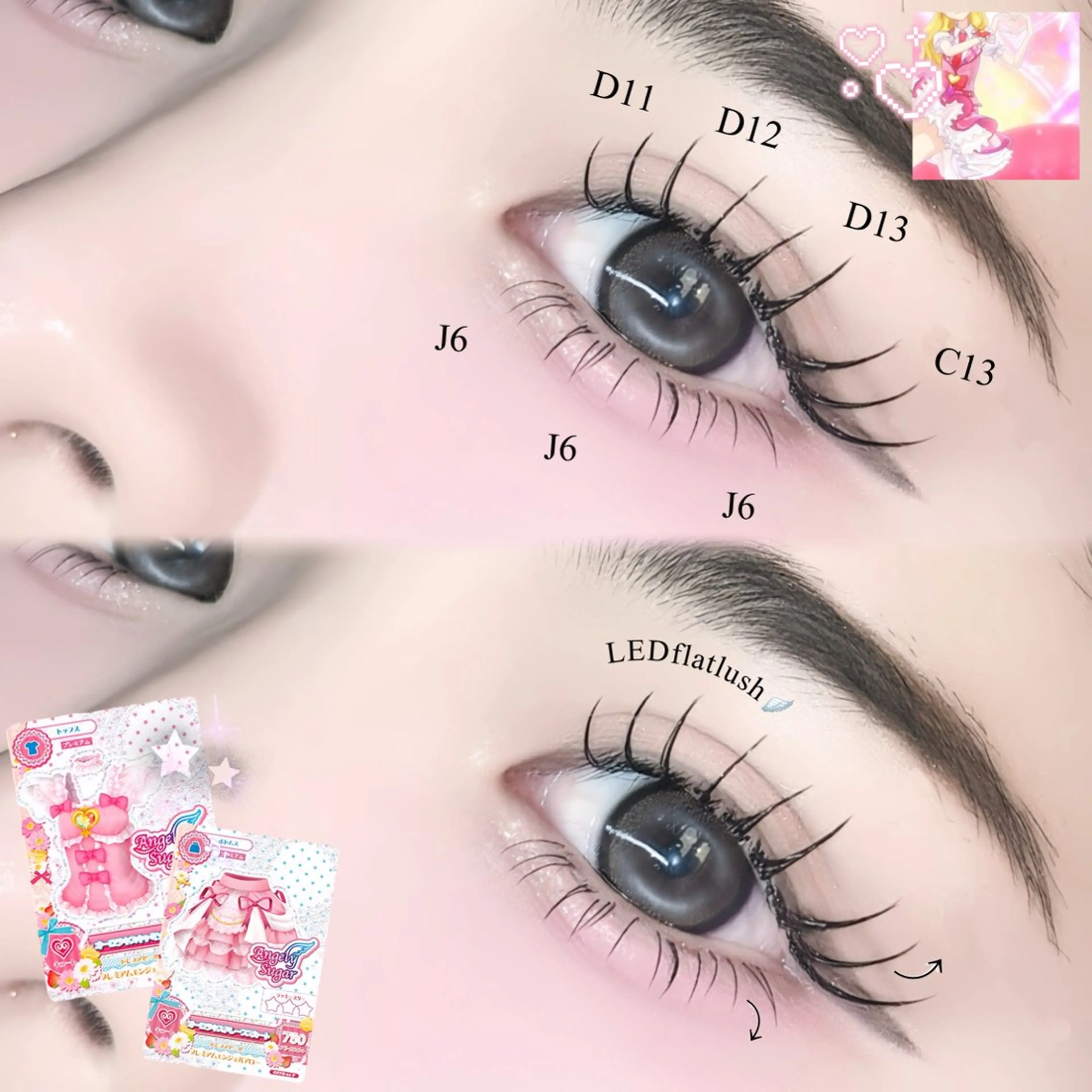 マツエク・マツパ 束感まつ毛 Dカール 韓国風マツエク 下まつげエクステ マツエク 🩶LEDエクステ＆ エクパーマRAN🪽のマツエク・マツパデザイン