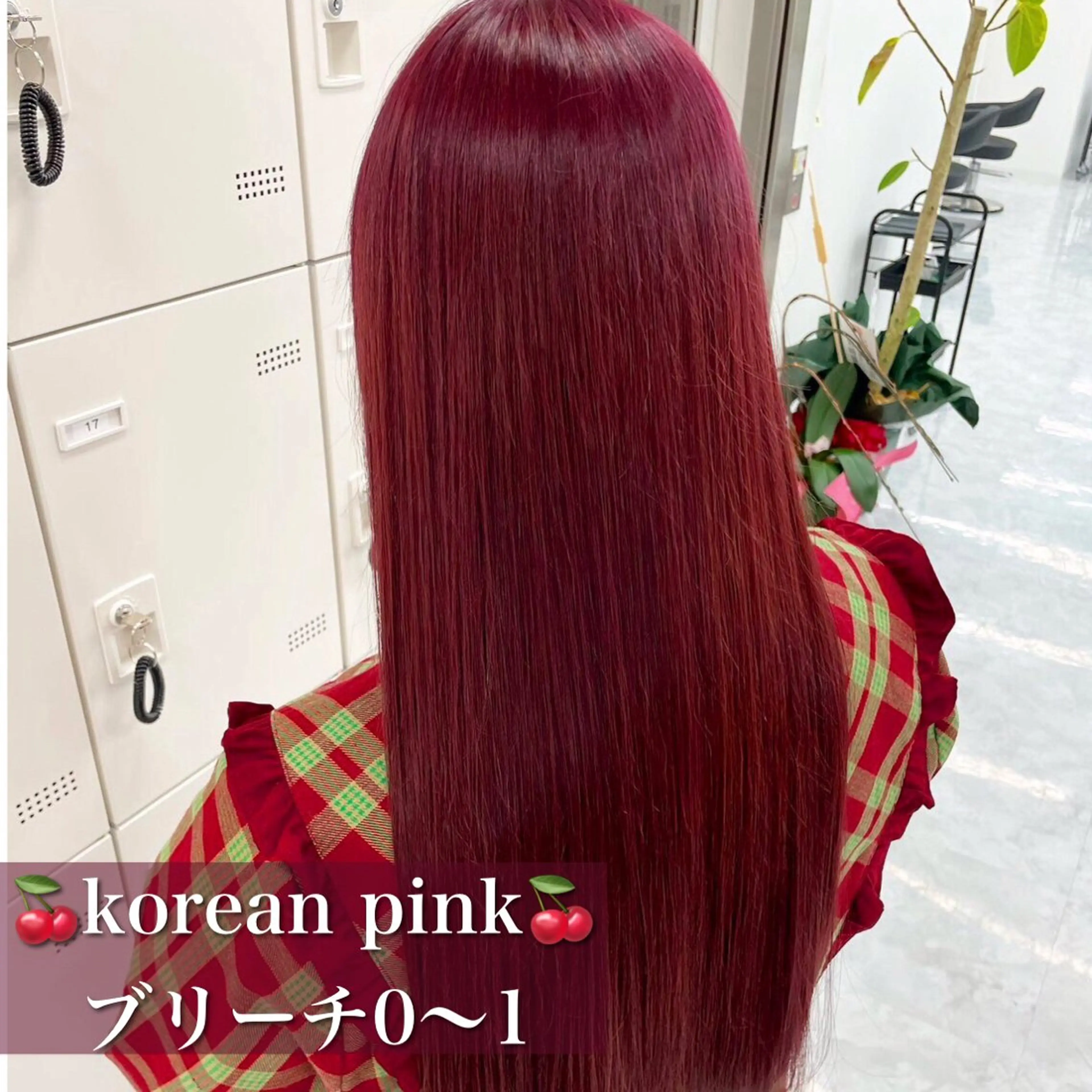 セミロング カラー ヘアアレンジ 🤍CANDY横浜 【公式】🤍のヘアスタイル