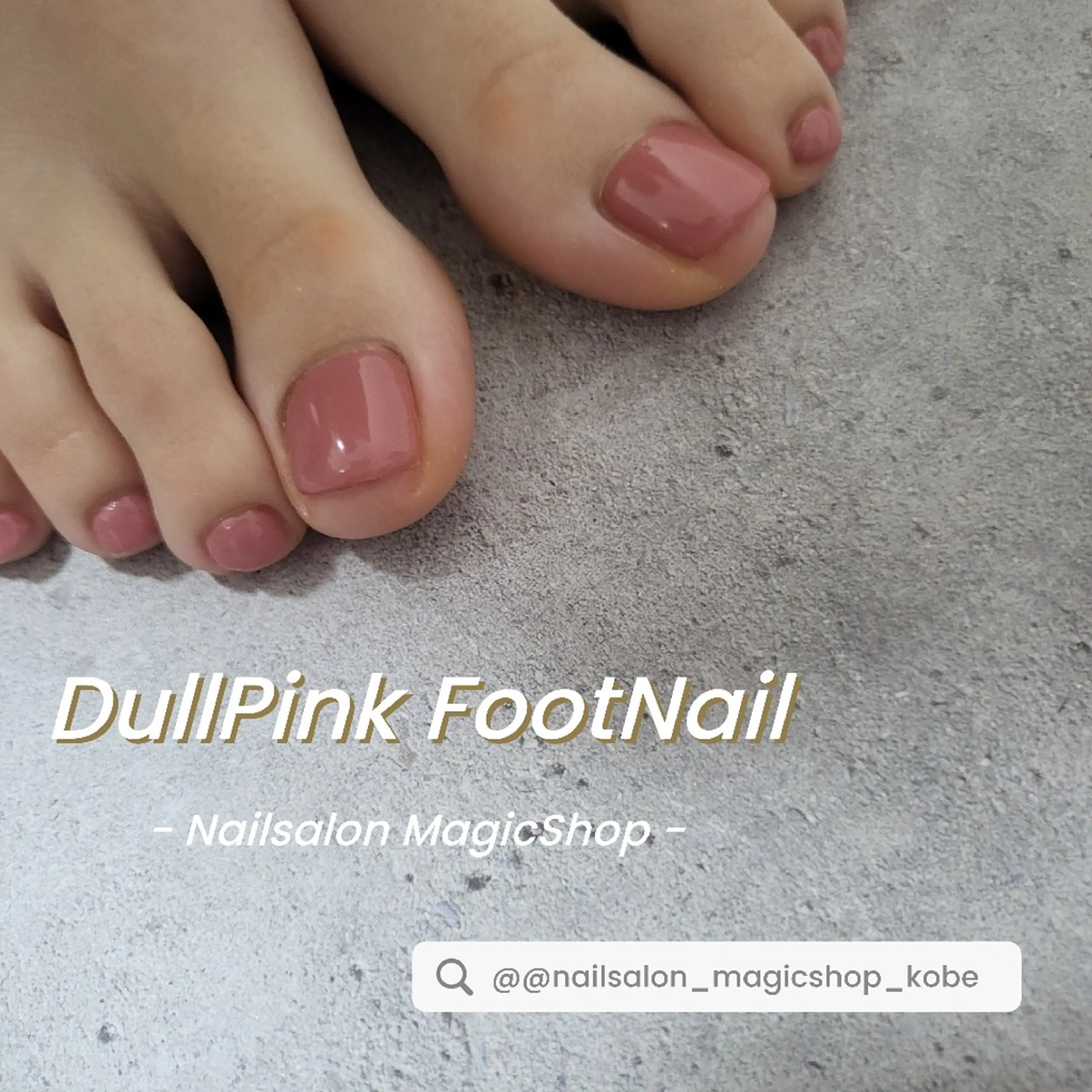 ネイル フットネイル ジェルネイル ワンカラーネイル ピンク ソフトジェル フットネイル Nailsalon MagicShopのネイルデザイン