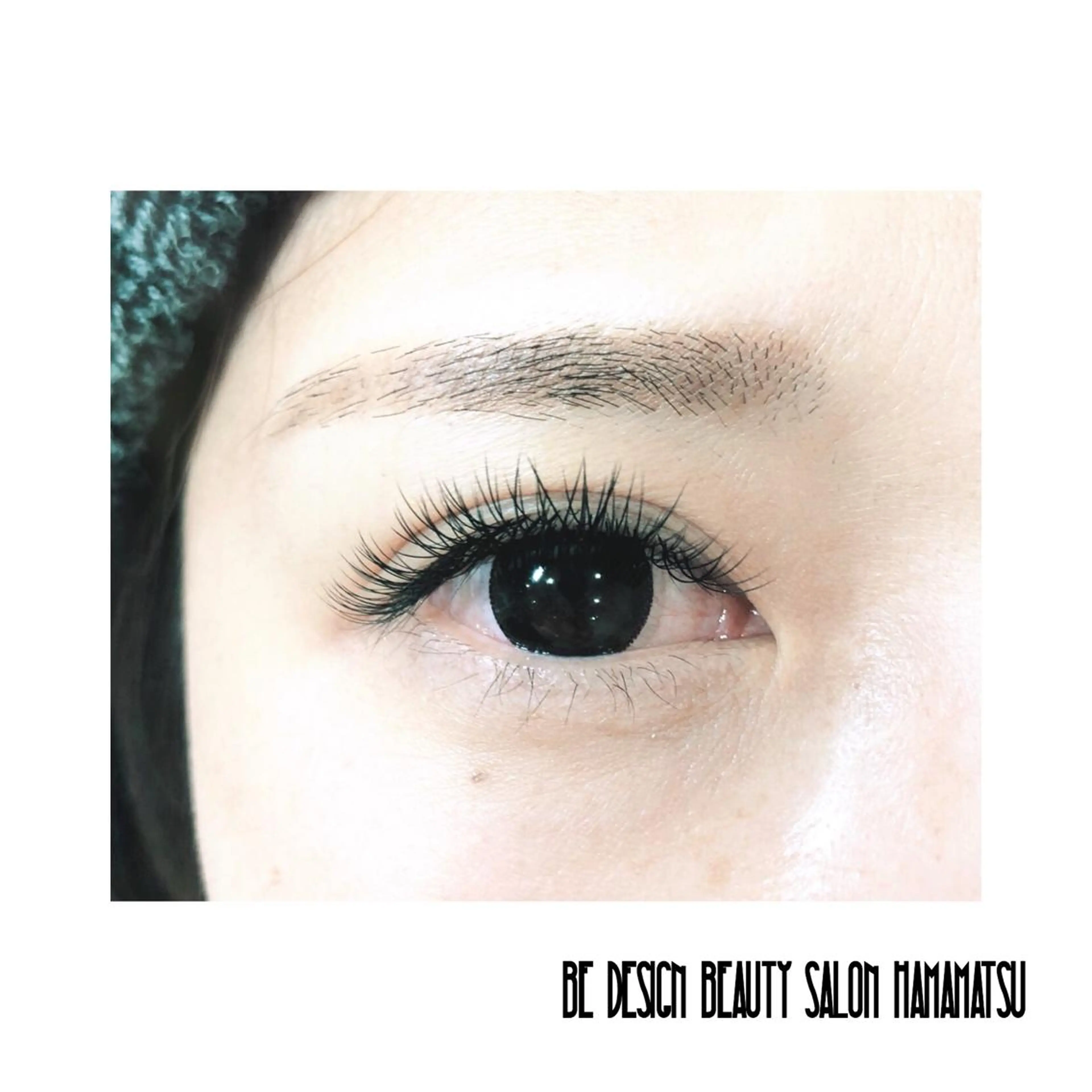マツエク・マツパ 付け放題 Cカール BE DESIGN ビーデザインのマツエク・マツパデザイン