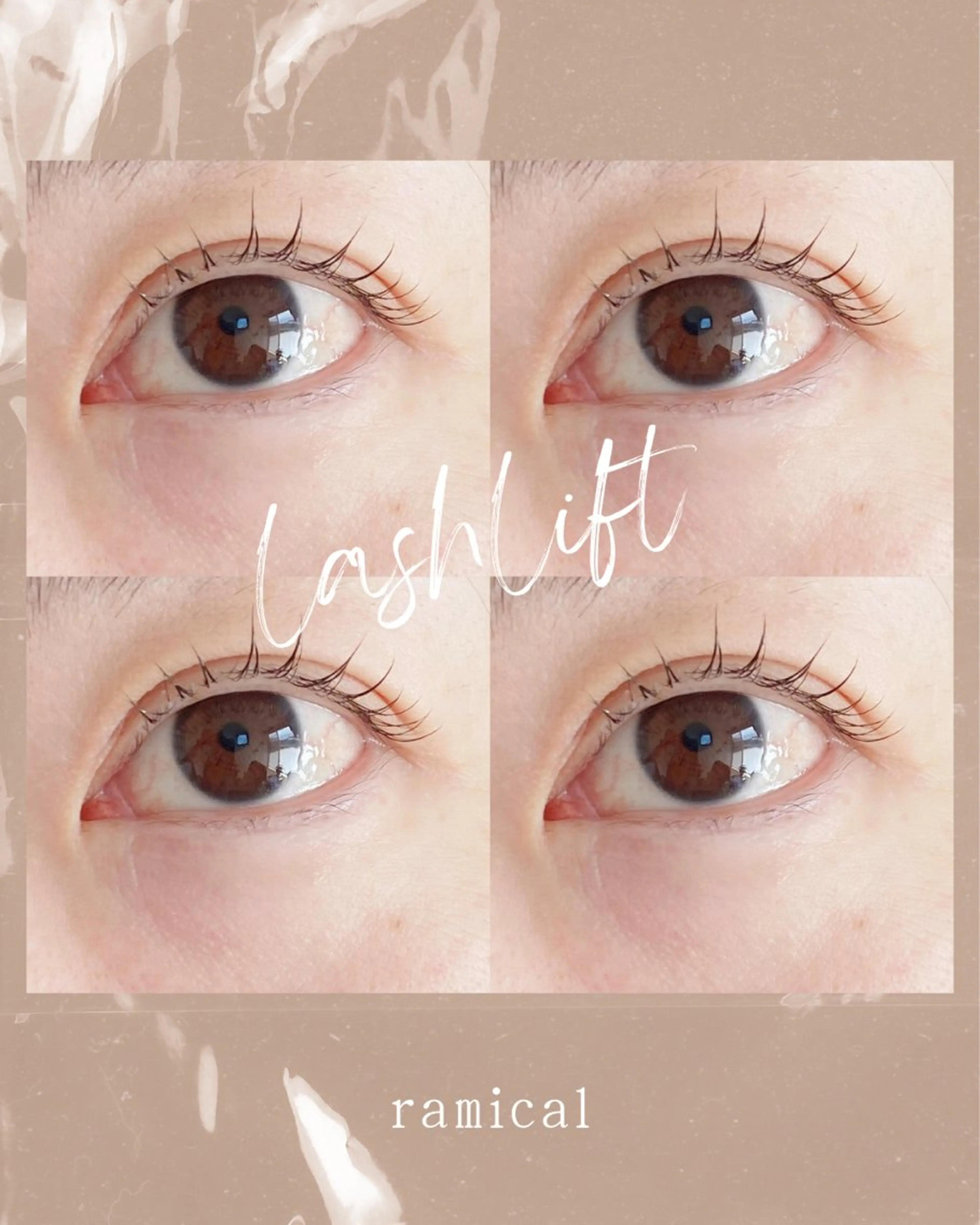 【初回限定】うる艶ラッシュリフト🍀コーティング付きの写真