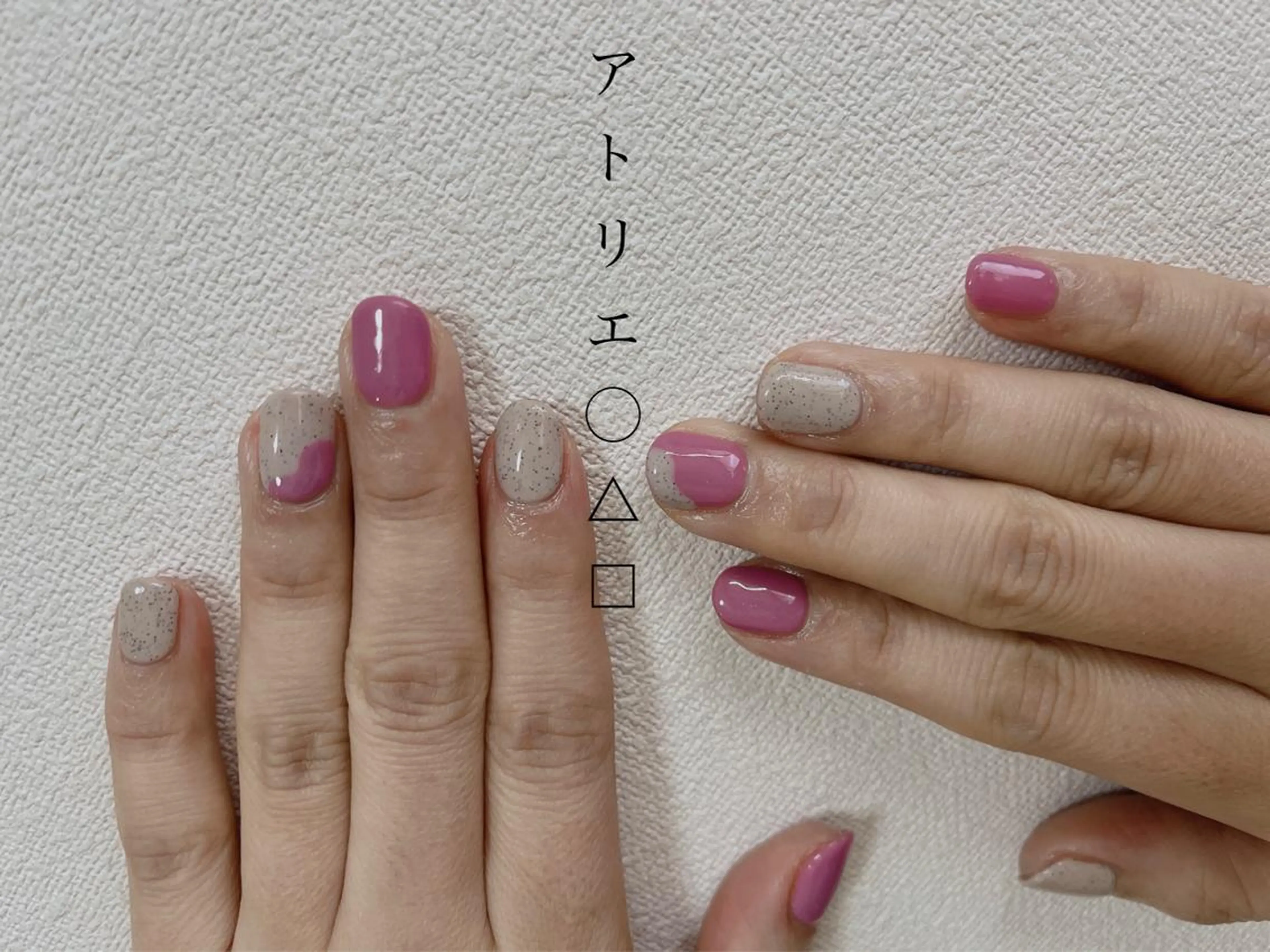 ネイル ピンク ハンドネイル アトリエ ○△□のネイルデザイン