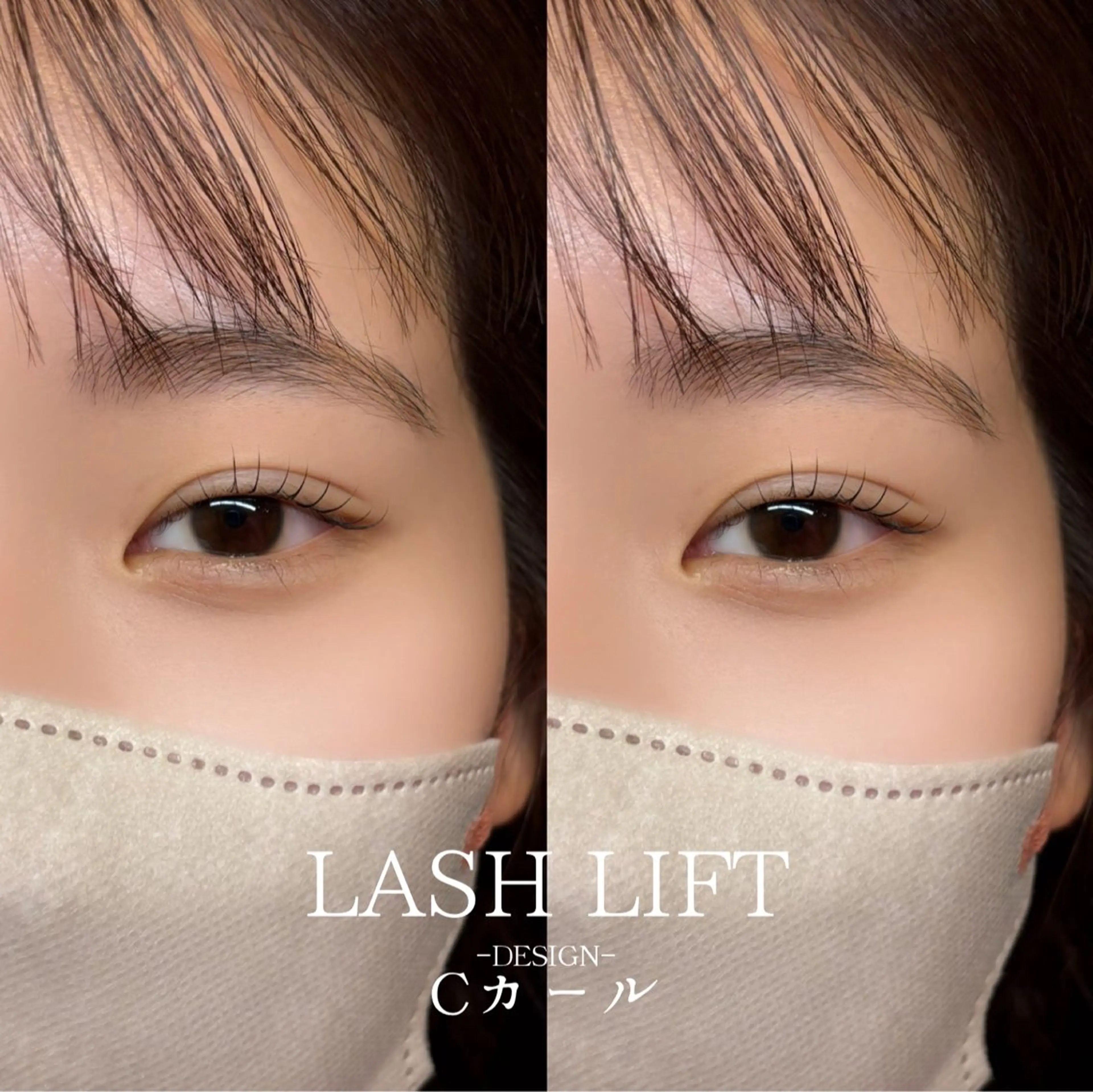 マツエク・マツパ MADRAS hikaruのマツエク・マツパデザイン