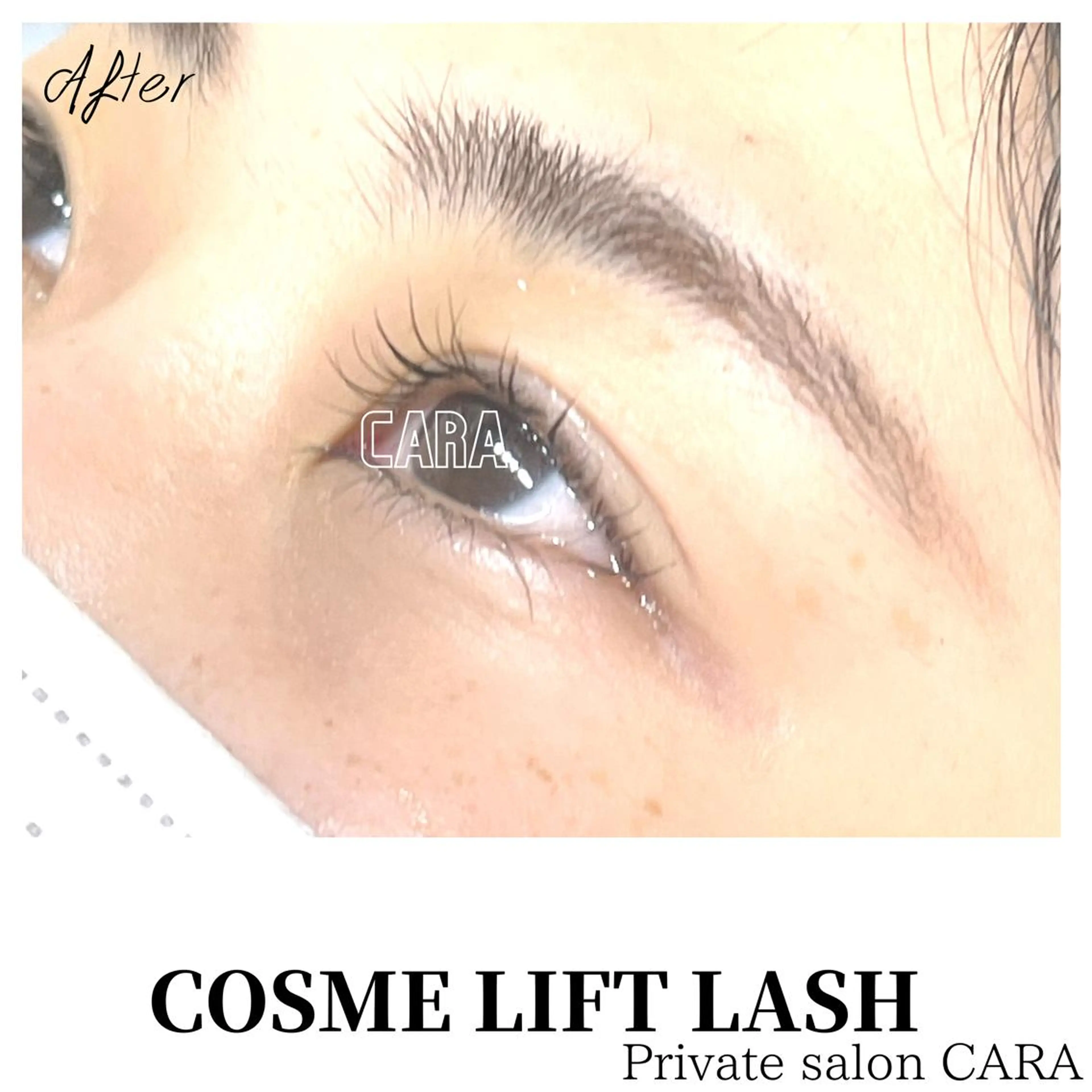 マツエク・マツパ マツパ CARA カーラのマツエク・マツパデザイン