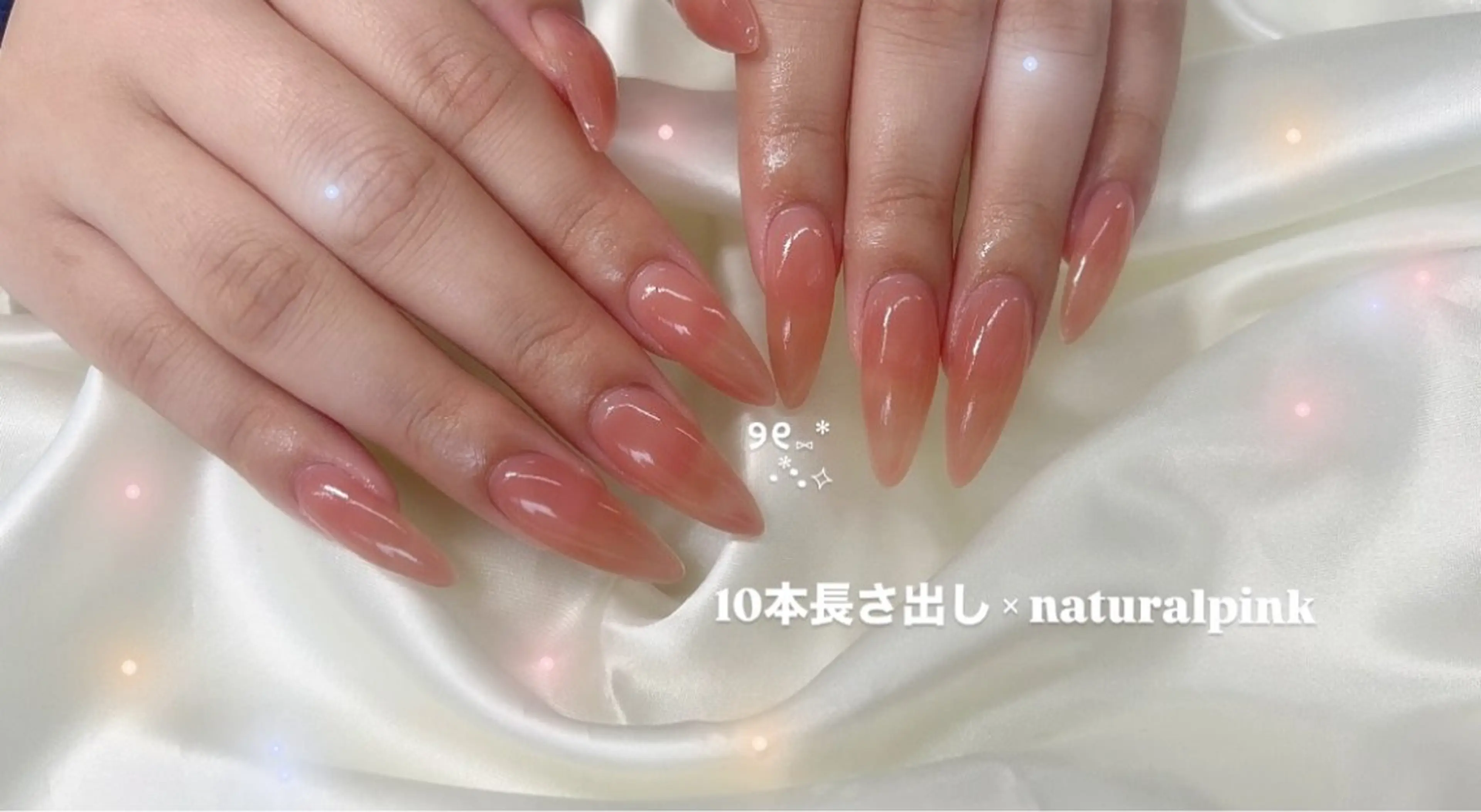 ネイル 韓国ネイル ワンカラーネイル ピンク リボン 春ネイル Moana Oukaのネイルデザイン