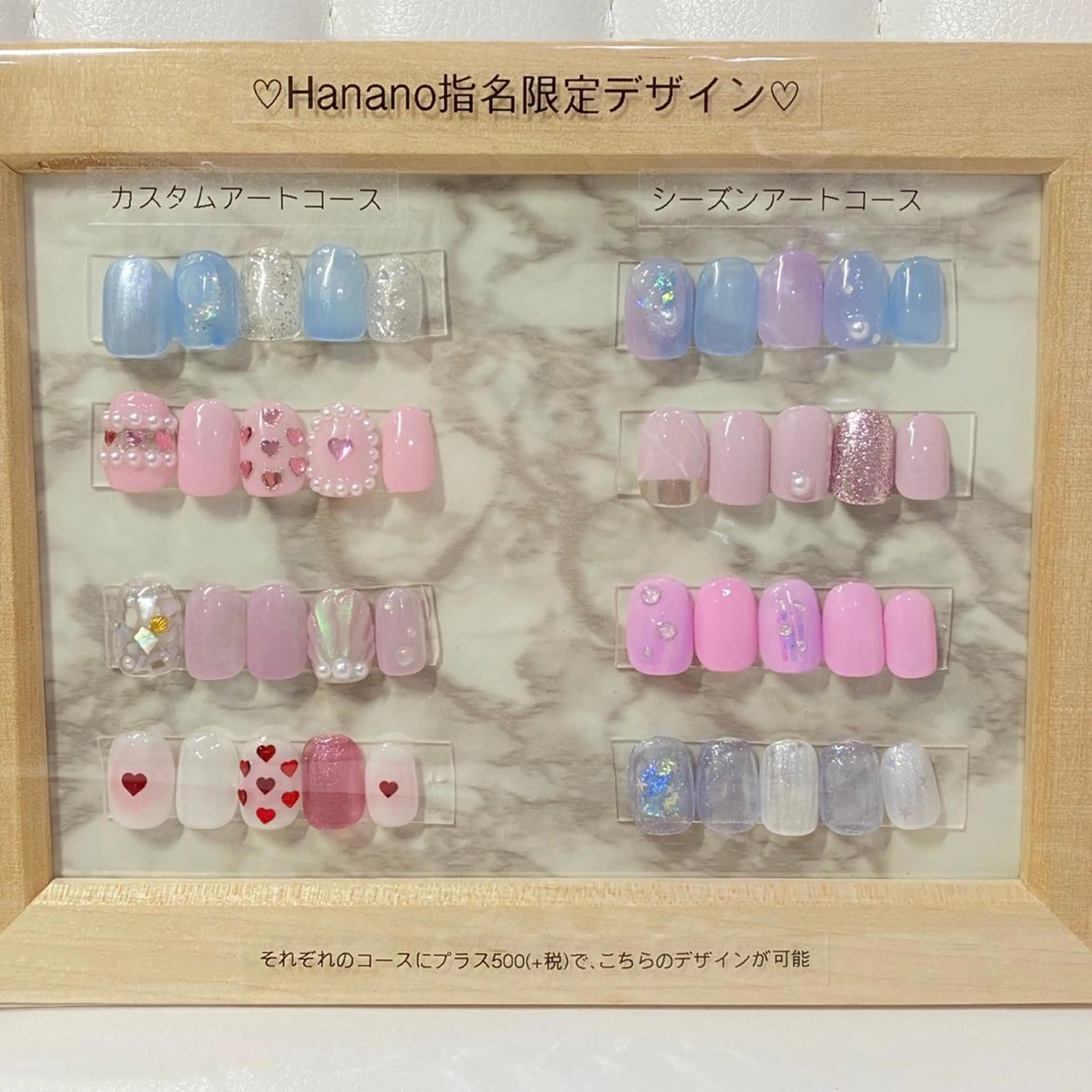 ネイル ハンドネイル Nail&eye Belire 新宿のネイルデザイン
