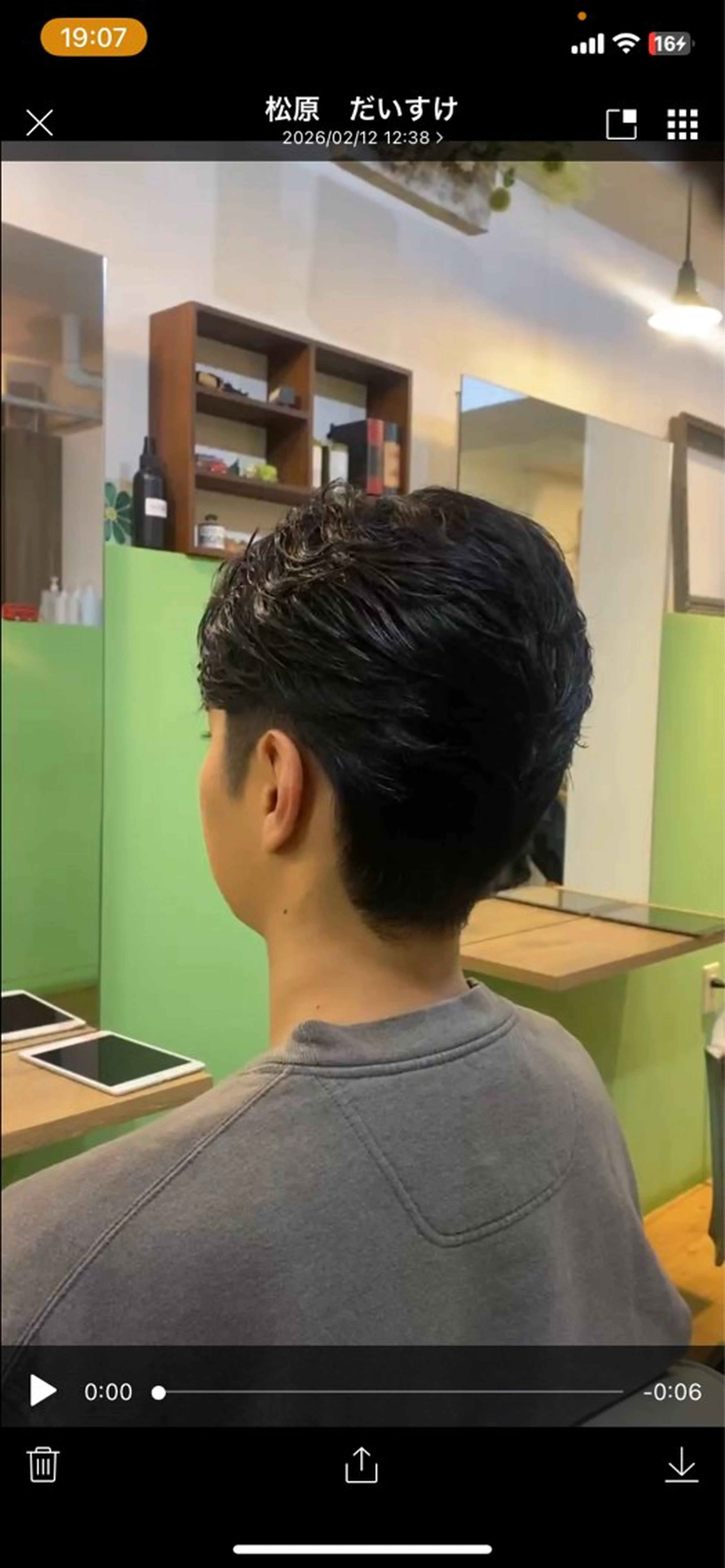 ヘアアレンジ メンズ カット 🌱エシカル🌱 松原大将のヘアスタイル