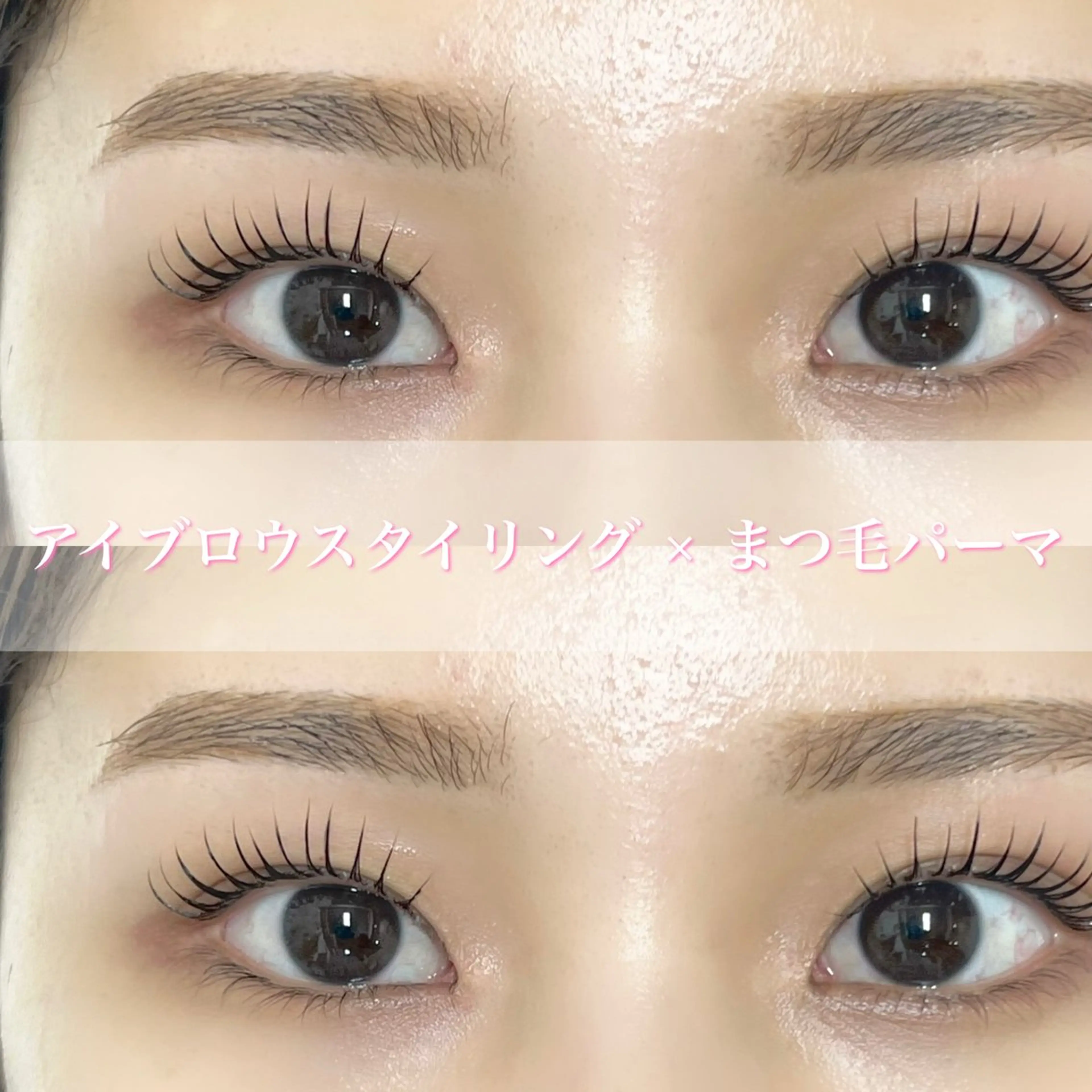 マツエク・マツパ マツパ NANA HARUKAのネイルデザイン