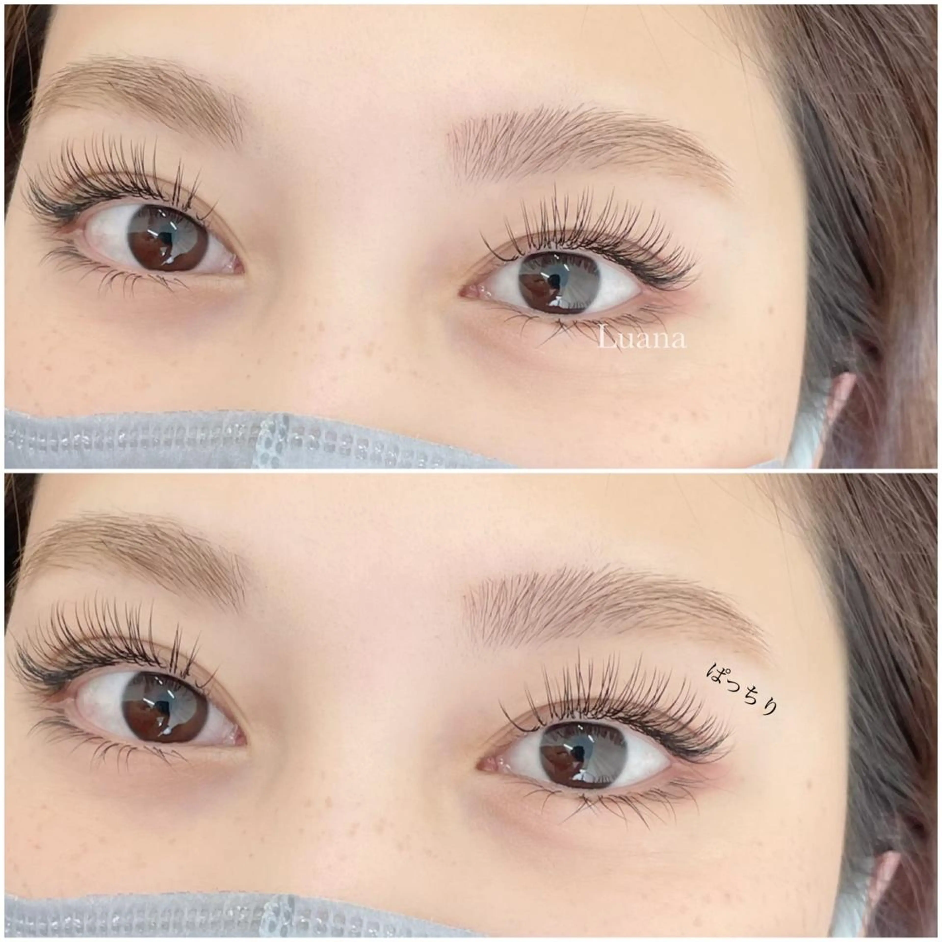 マツエク・マツパ Luana IIMORIのマツエク・マツパデザイン