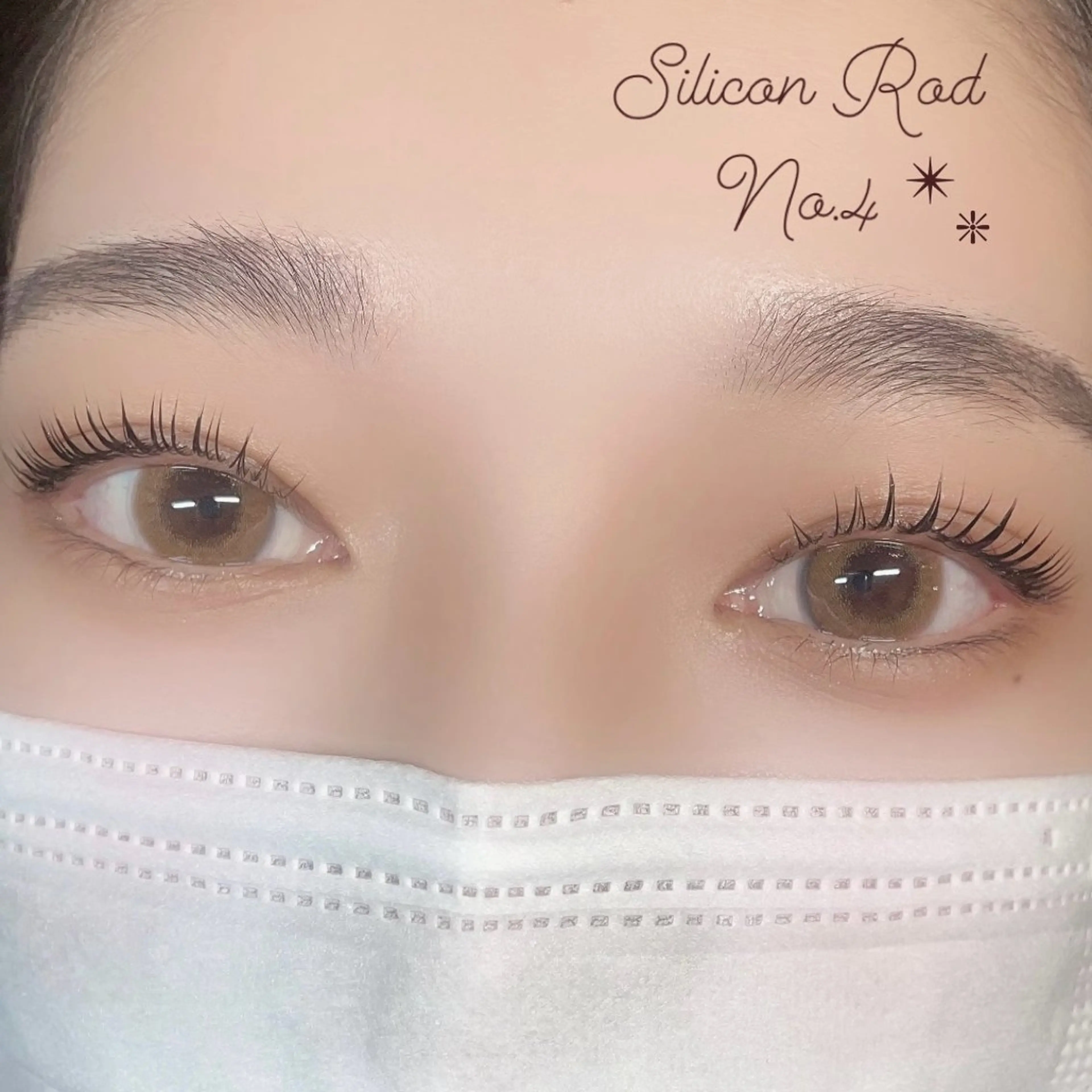 マツエク・マツパ 一重×まつ毛パーマ マツパ 片桐 星のマツエク・マツパデザイン