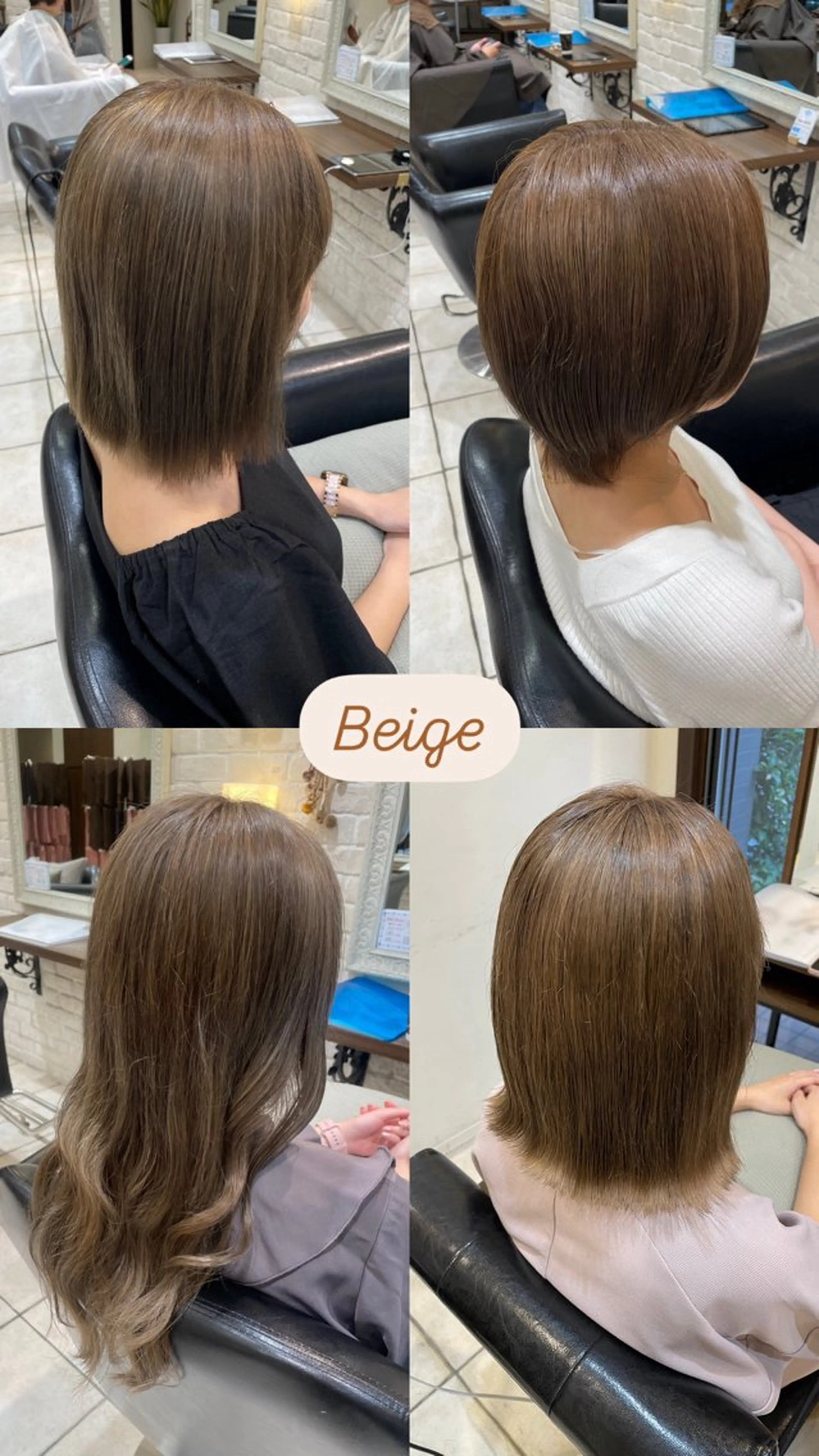 カラー ヘアカラー 🌼 misaki 🌼のヘアスタイル