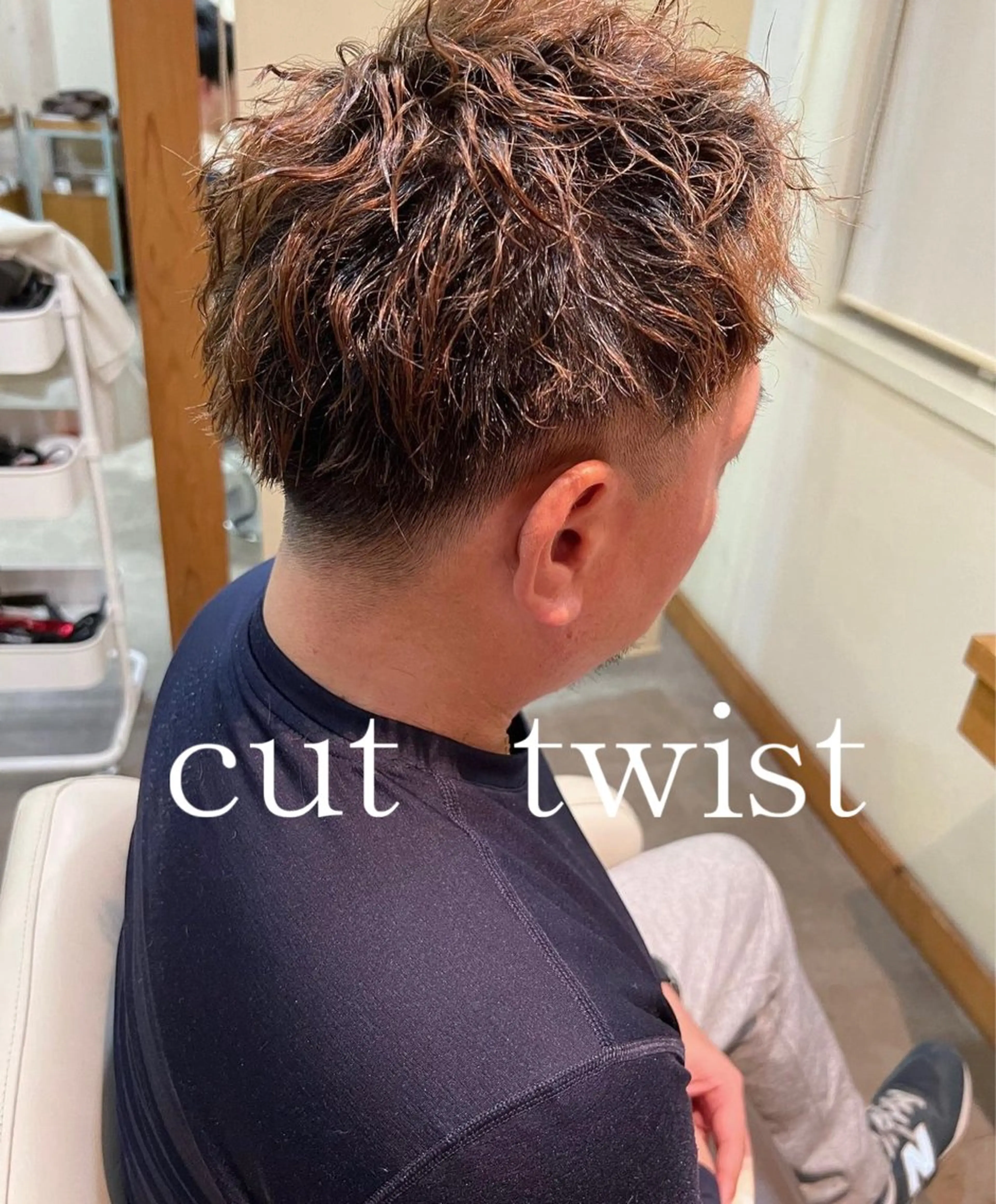 パーマ メンズ enclair(アンクレール)所属・寺本 琴美のヘアスタイル