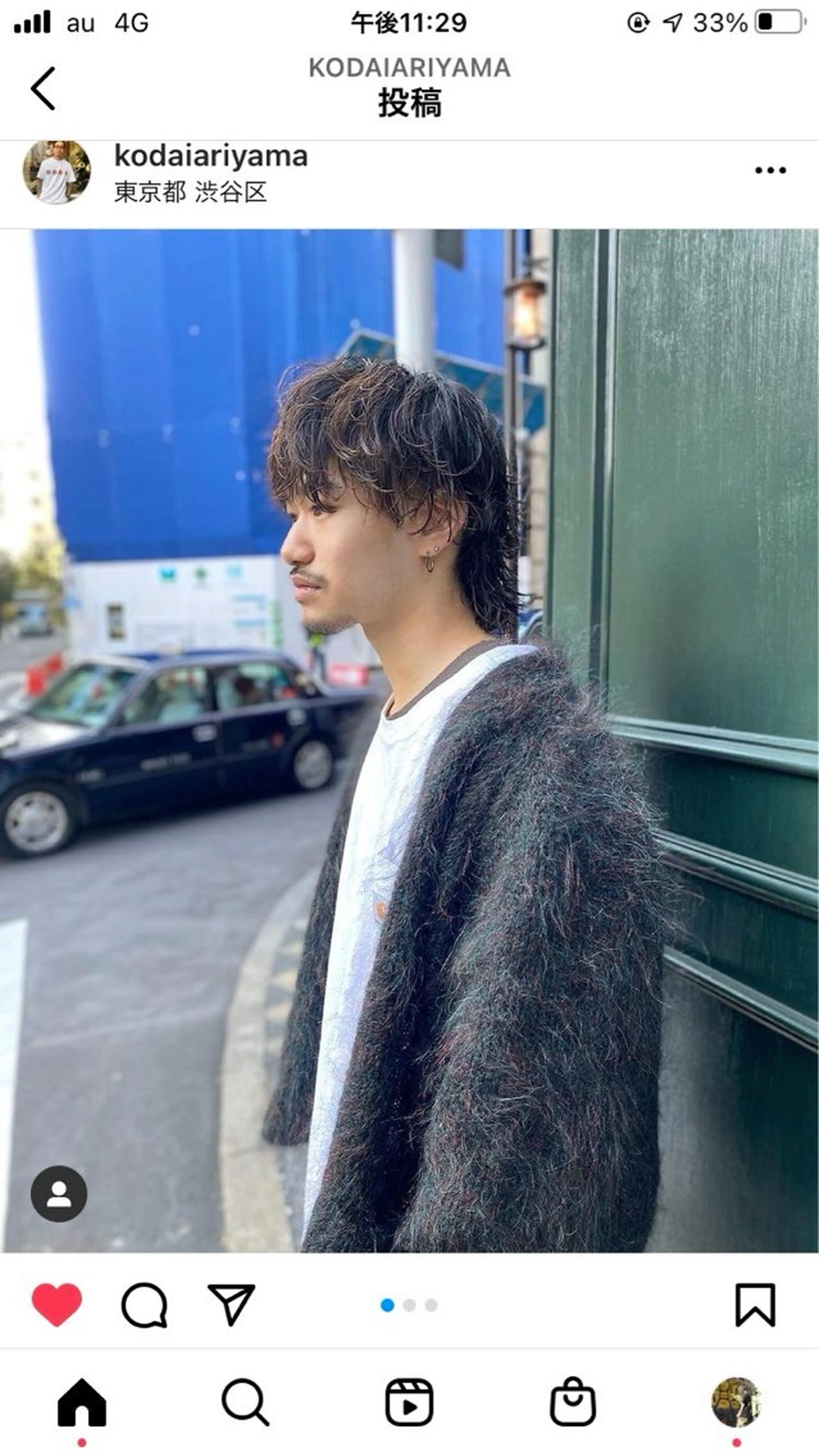 ショート パーマ メンズ カット パーマ トリートメント 髪質改善・艶カラー・ ボブ・リクト💥のヘアスタイル