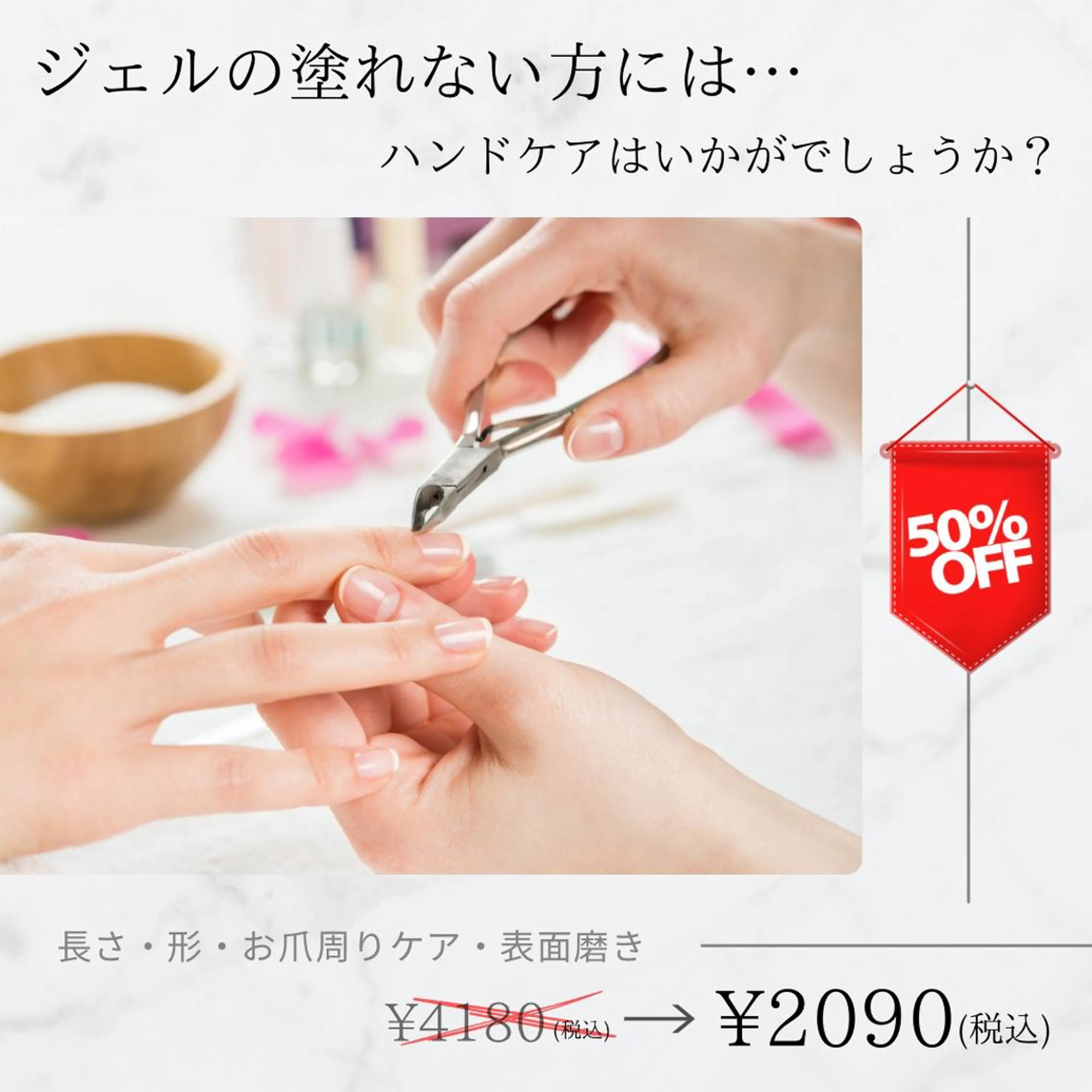 ネイル nail salon ワンミリオンのネイルデザイン