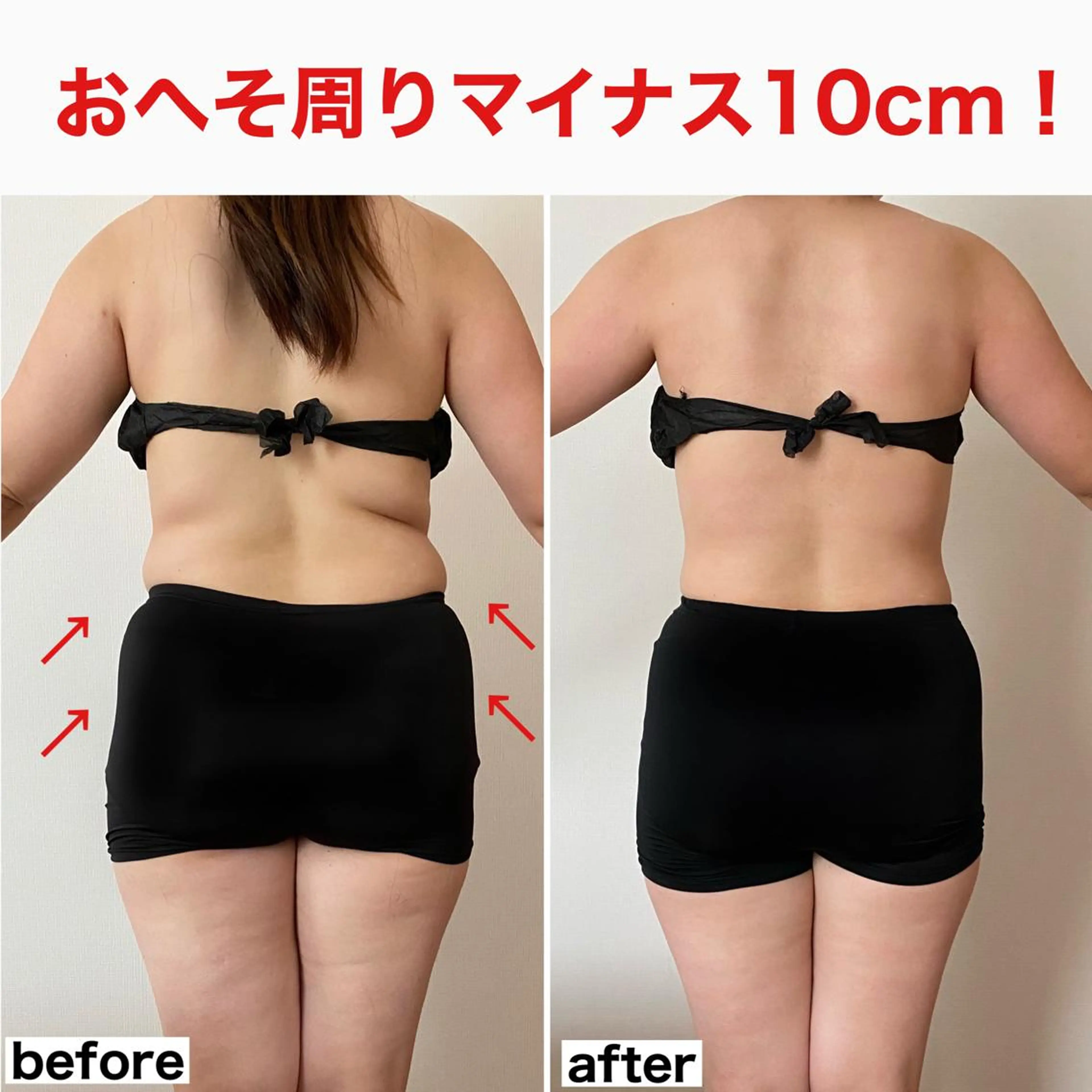 大沢 優子のエステ・リラクイメージ