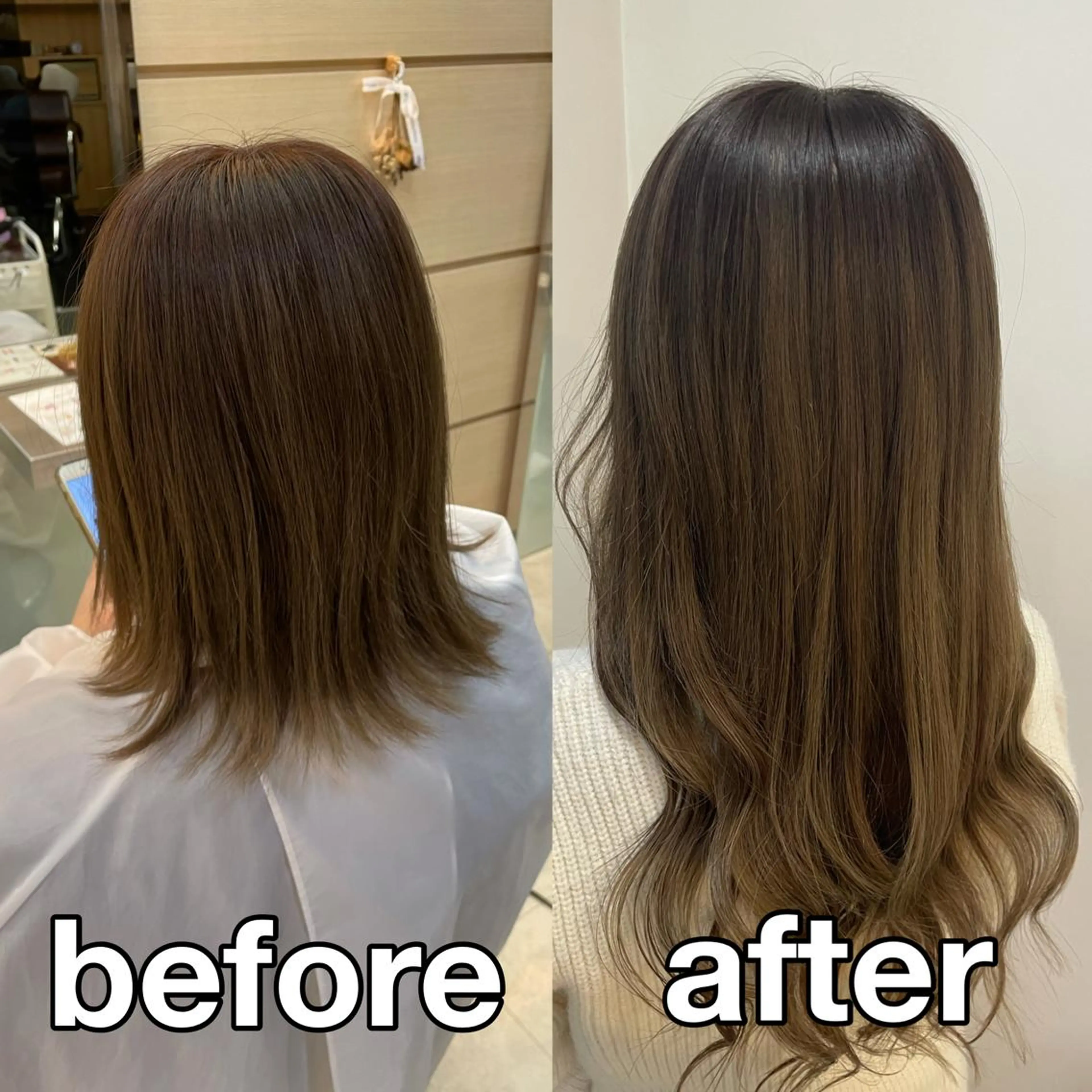 ロング シールエクステ エクステ シールエクステ/ 髪質改善💐yuuのヘアスタイル