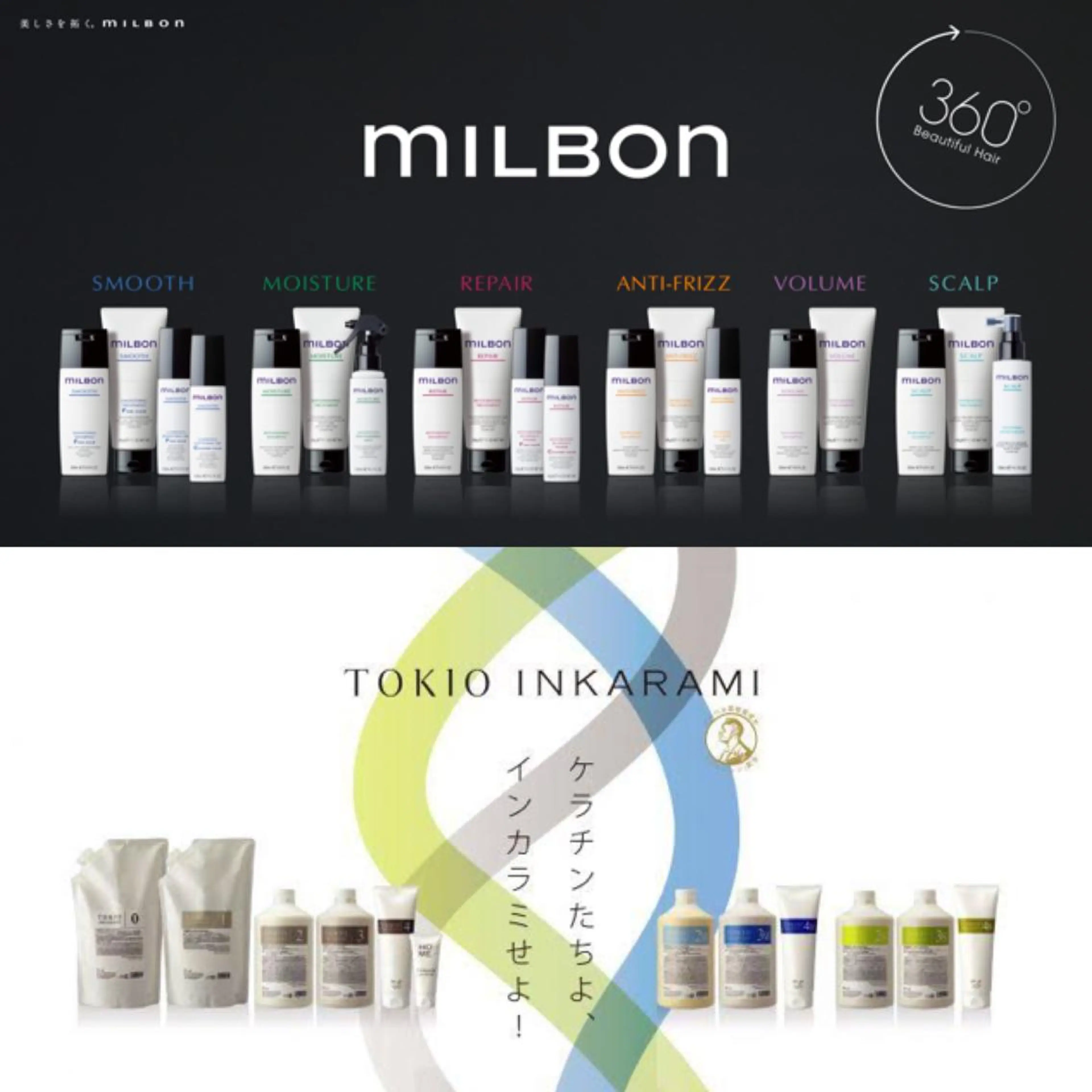 カット トリートメント ayaka 髪質改善レイヤー艶髪のヘアスタイル