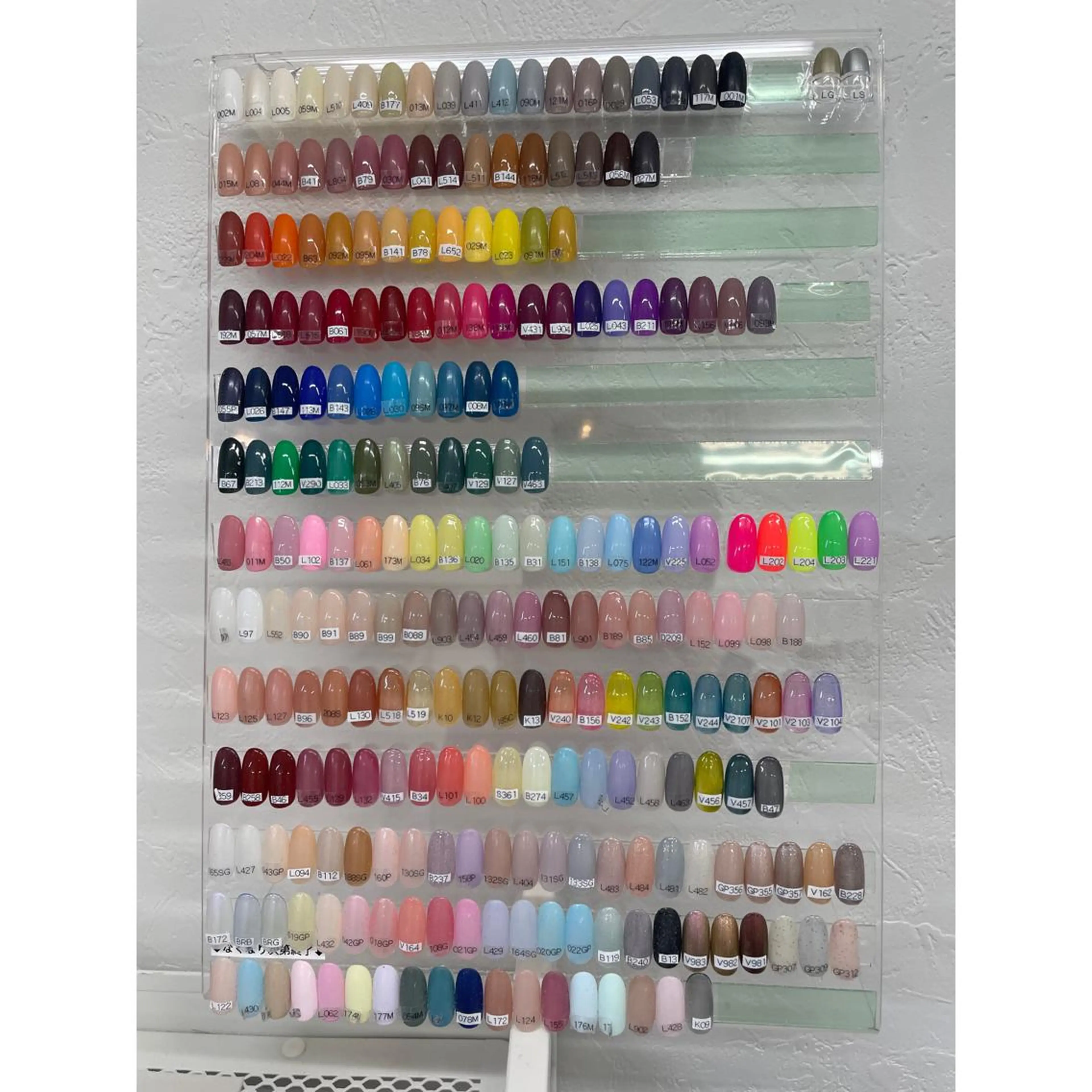 ネイル ワンカラーネイル 💫Alcea 大橋 萌花🪽のネイルデザイン