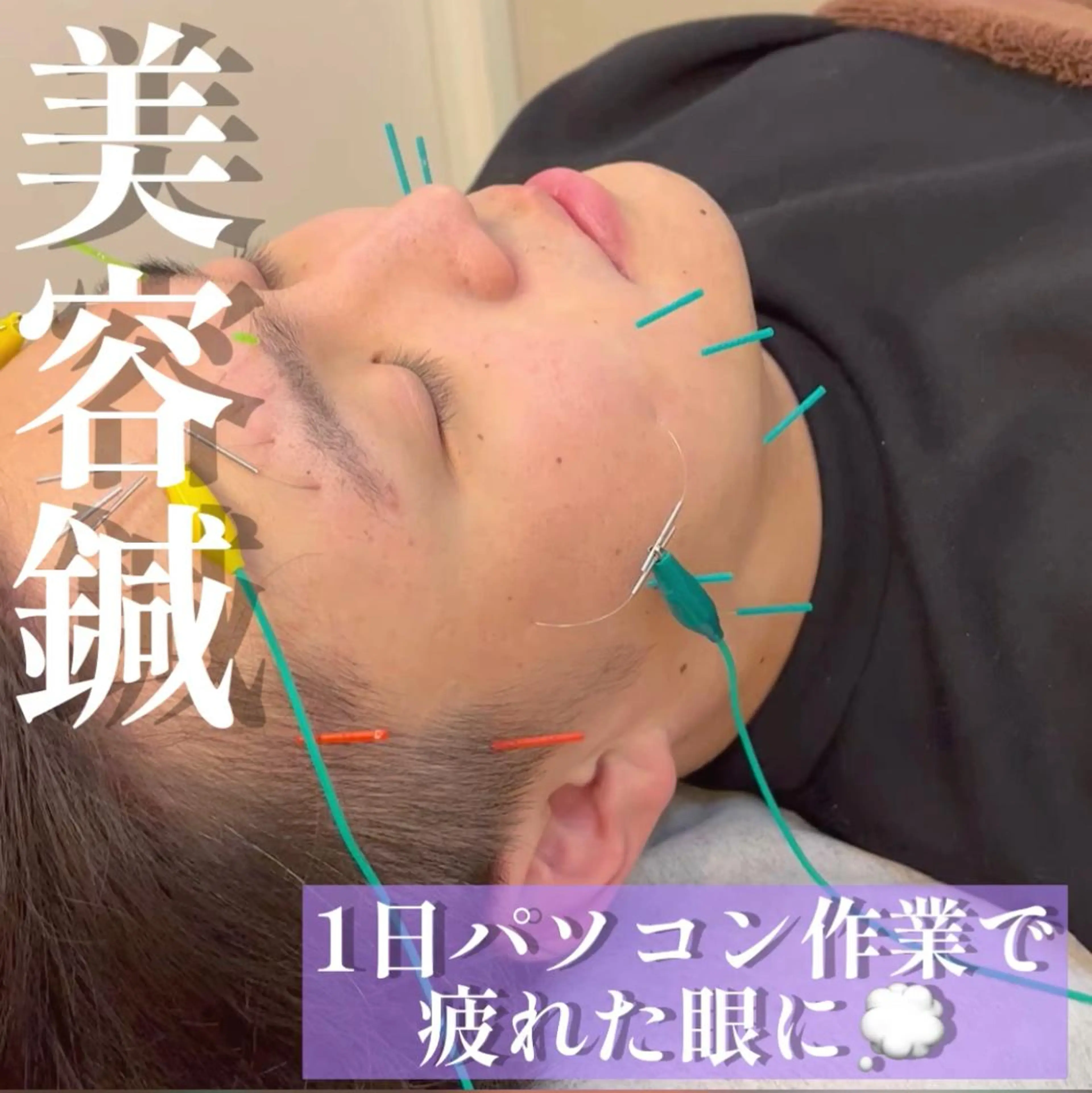 Ocean🤍 mahoのその他イメージ