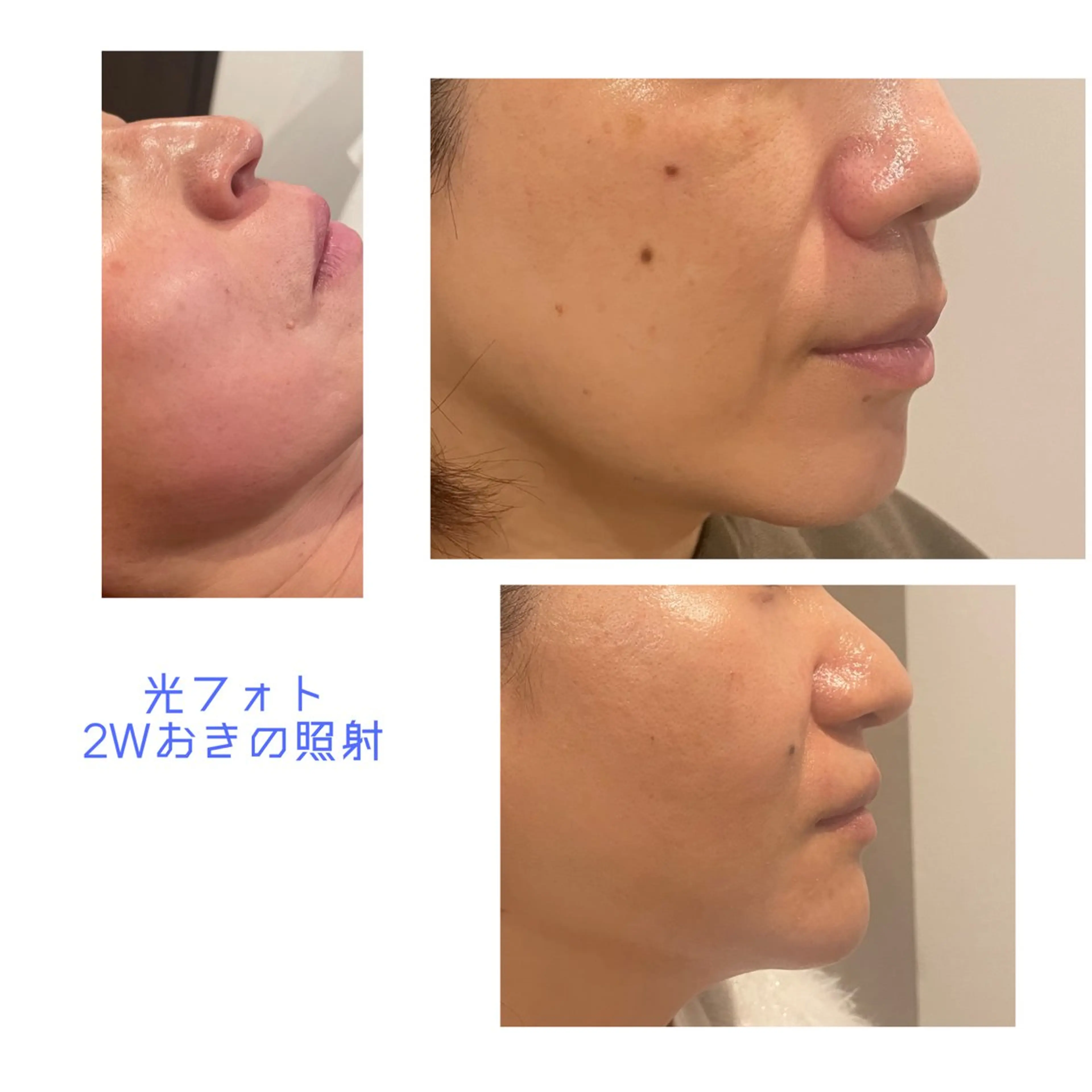 espoir-K 横浜のエステ・リラクイメージ