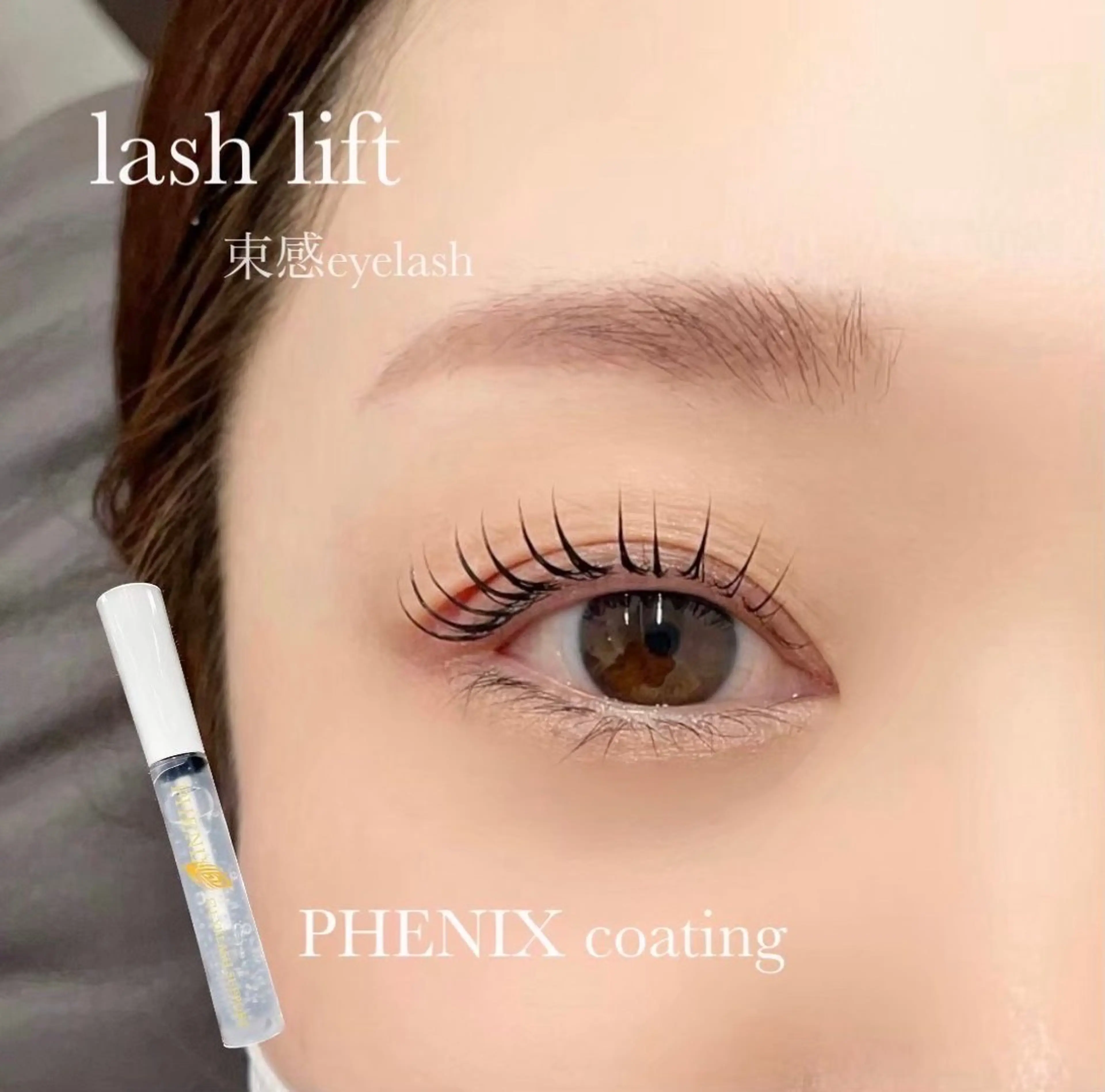 マツエク・マツパ カルフールノア 小倉店所属・carrefour Noa 小倉店🎀のマツエク・マツパデザイン