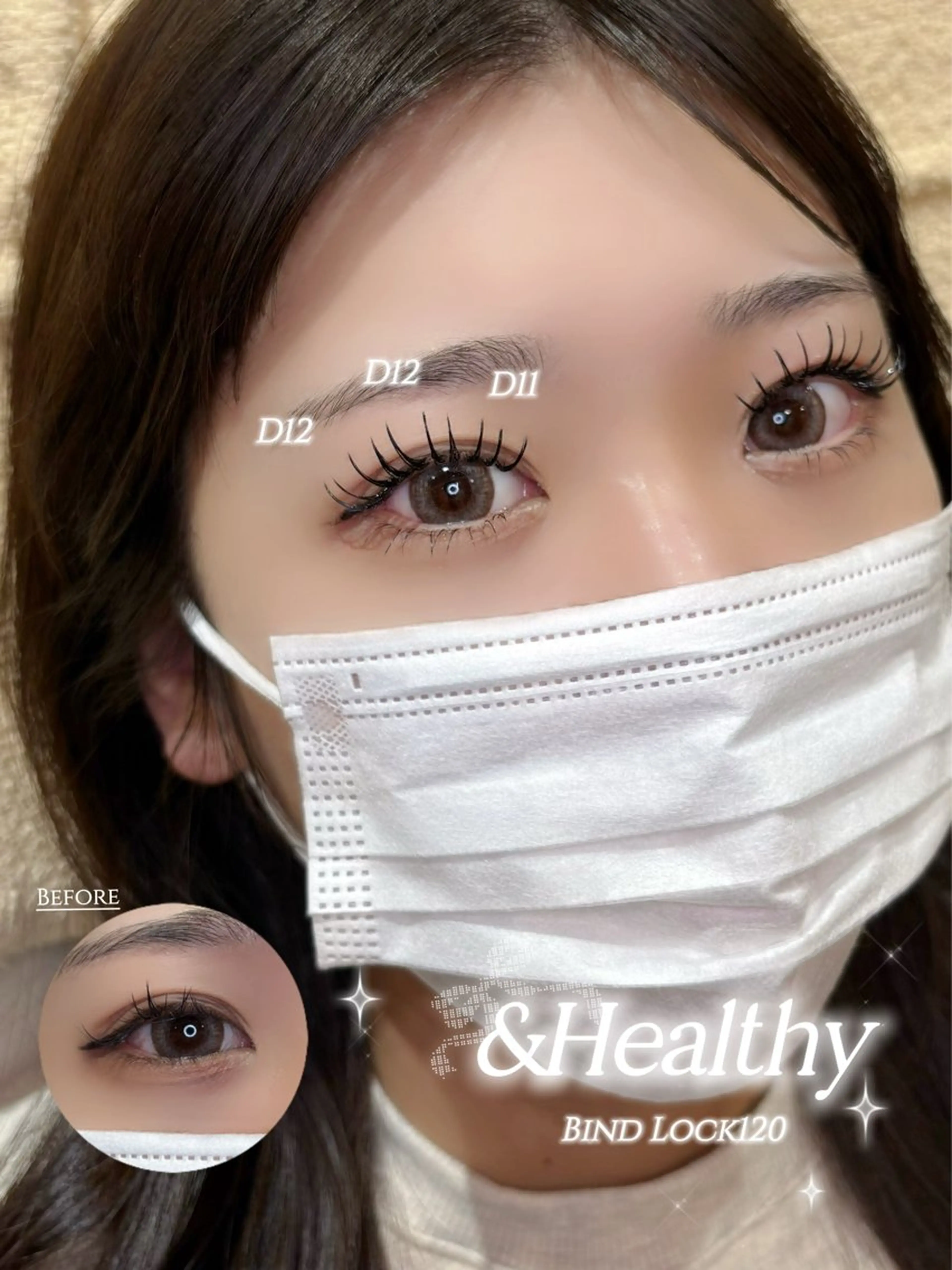 マツエク・マツパ マツエク yoshie🕯️ 新宿/まつ毛パーマのマツエク・マツパデザイン