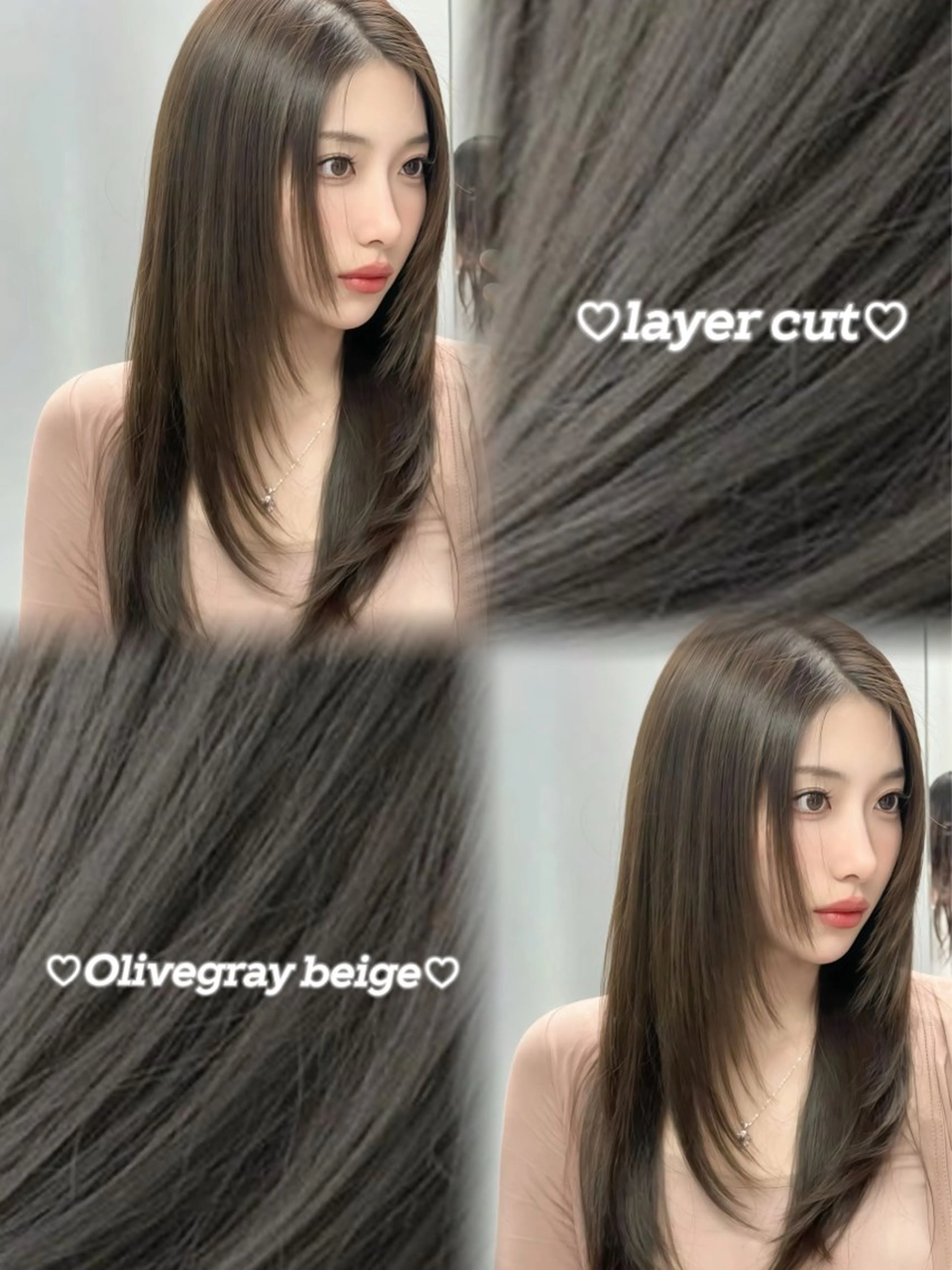 ロング カット ヘアカラー トリートメント 高屋敷陸 レイヤー／グレージュのヘアスタイル