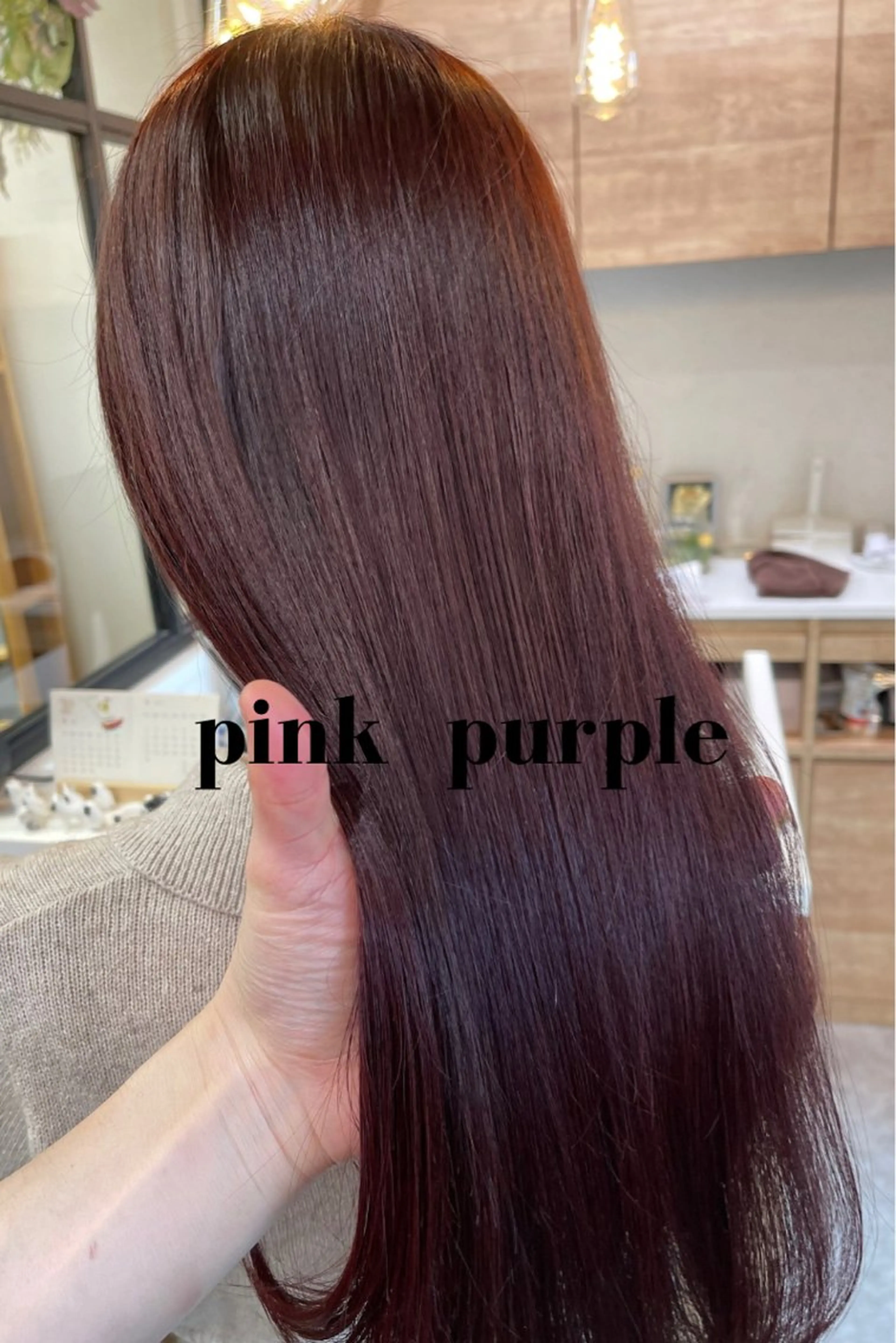 ロング カラー charm《銀座》 ヘアセット/縮毛矯正のヘアスタイル