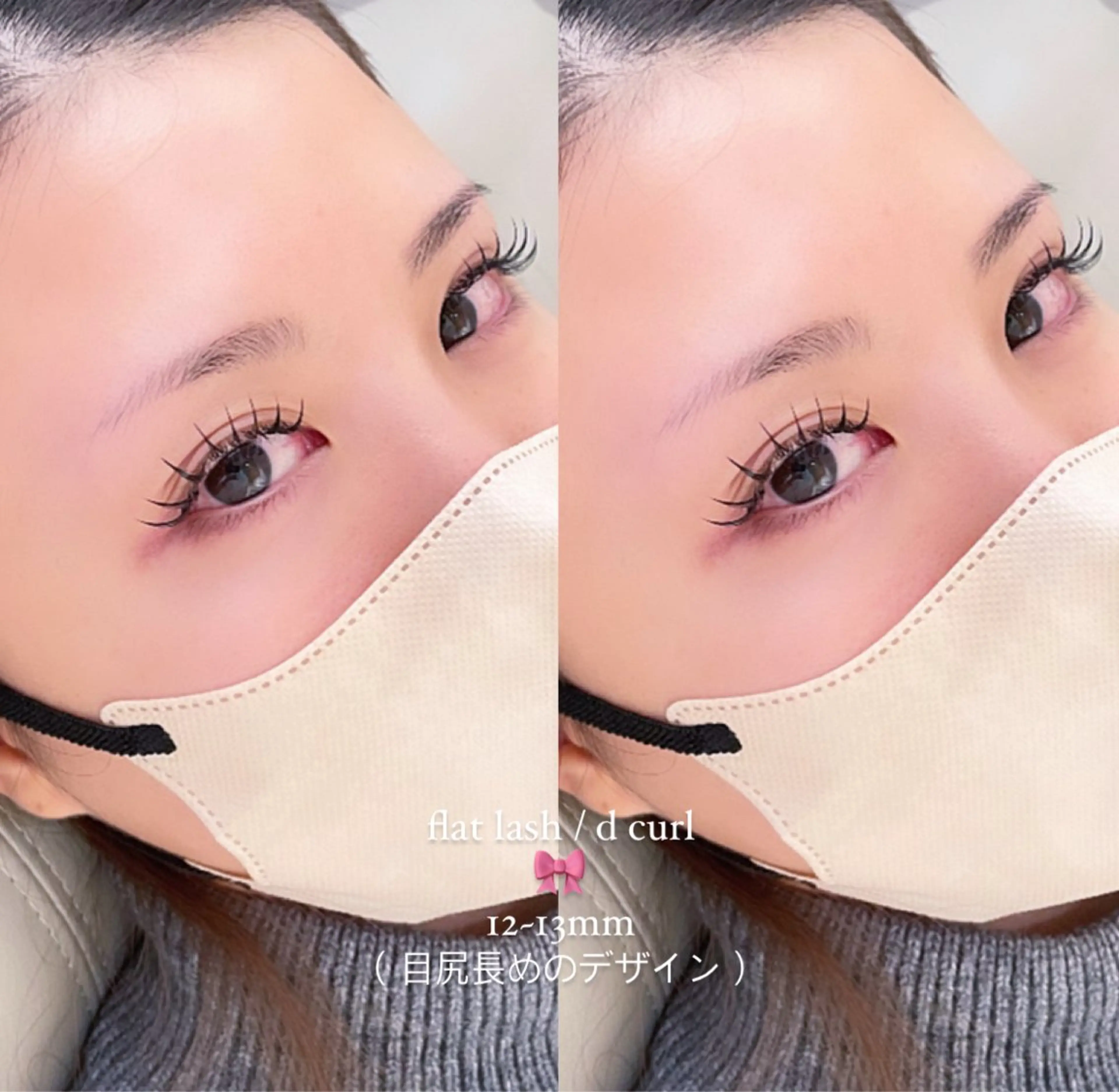 マツエク・マツパ 付け放題 マツエク Holus/Éden ♡ hanaのマツエク・マツパデザイン