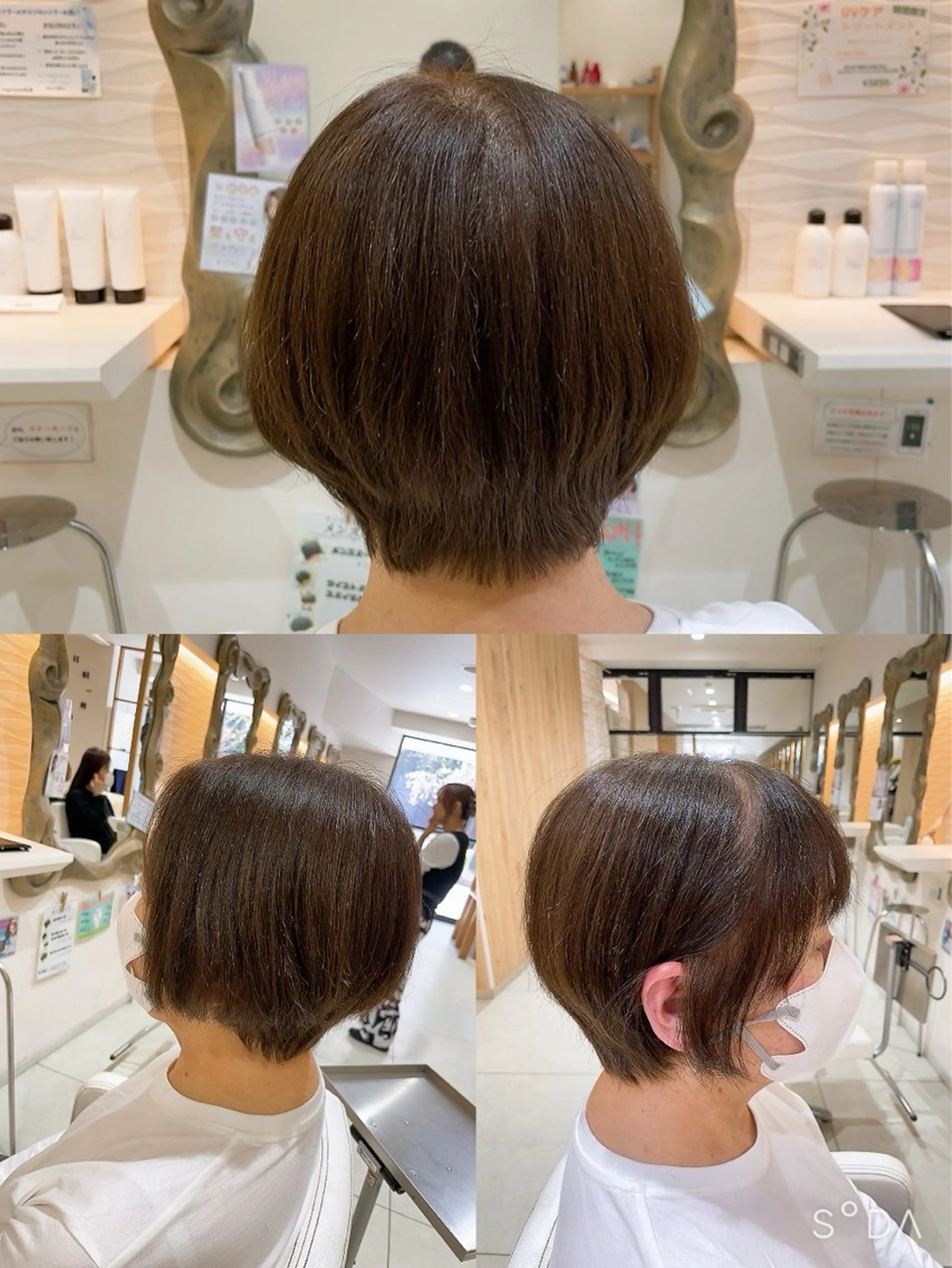 ショート カット 山本 真緒のヘアスタイル