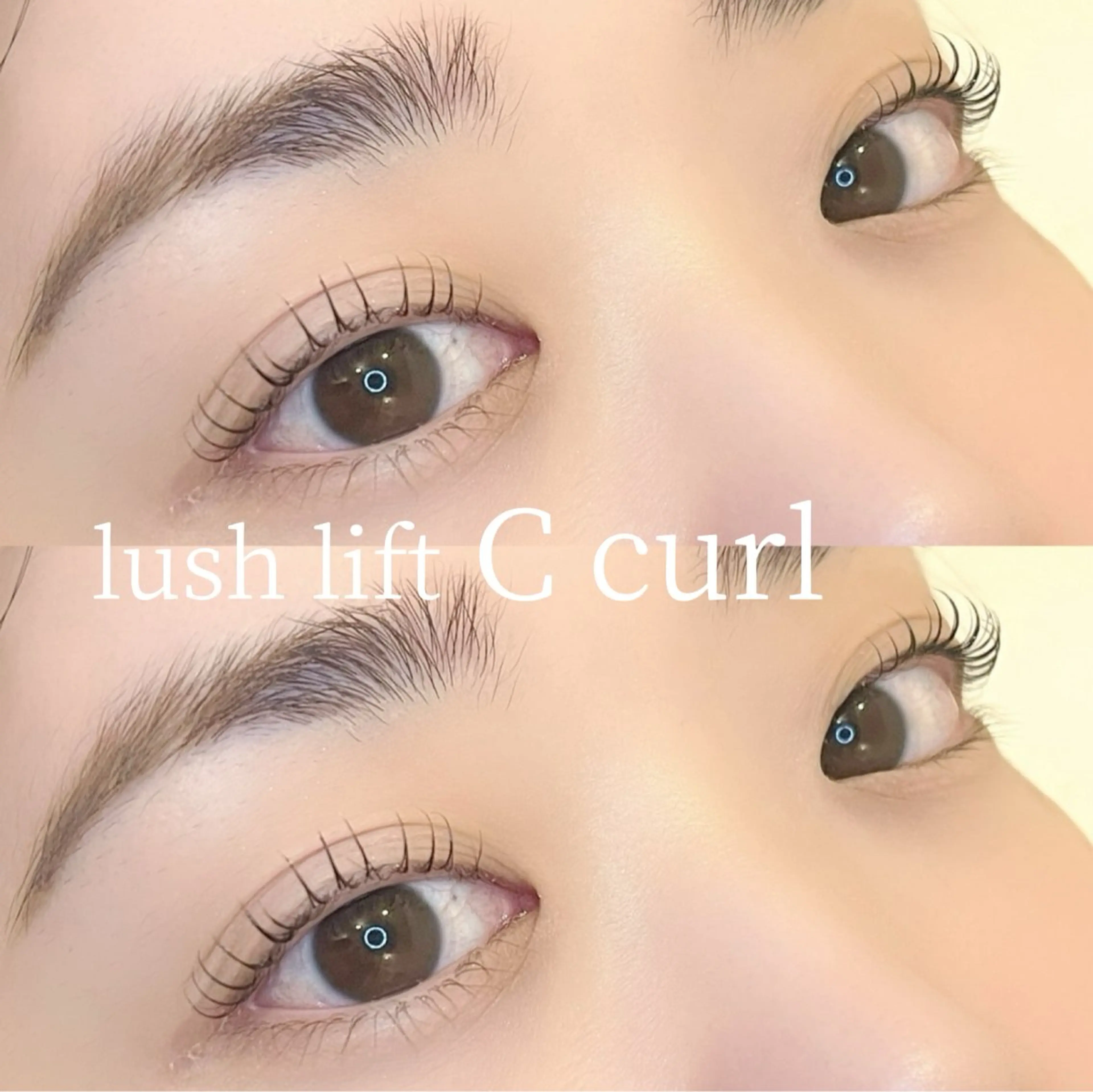 マツエク・マツパ マツパ 髪質改善 Vingt-cinq (K)【ヴァンサンク】所属・kaori　Rire 🌻まつげサロンのマツエク・マツパデザイン