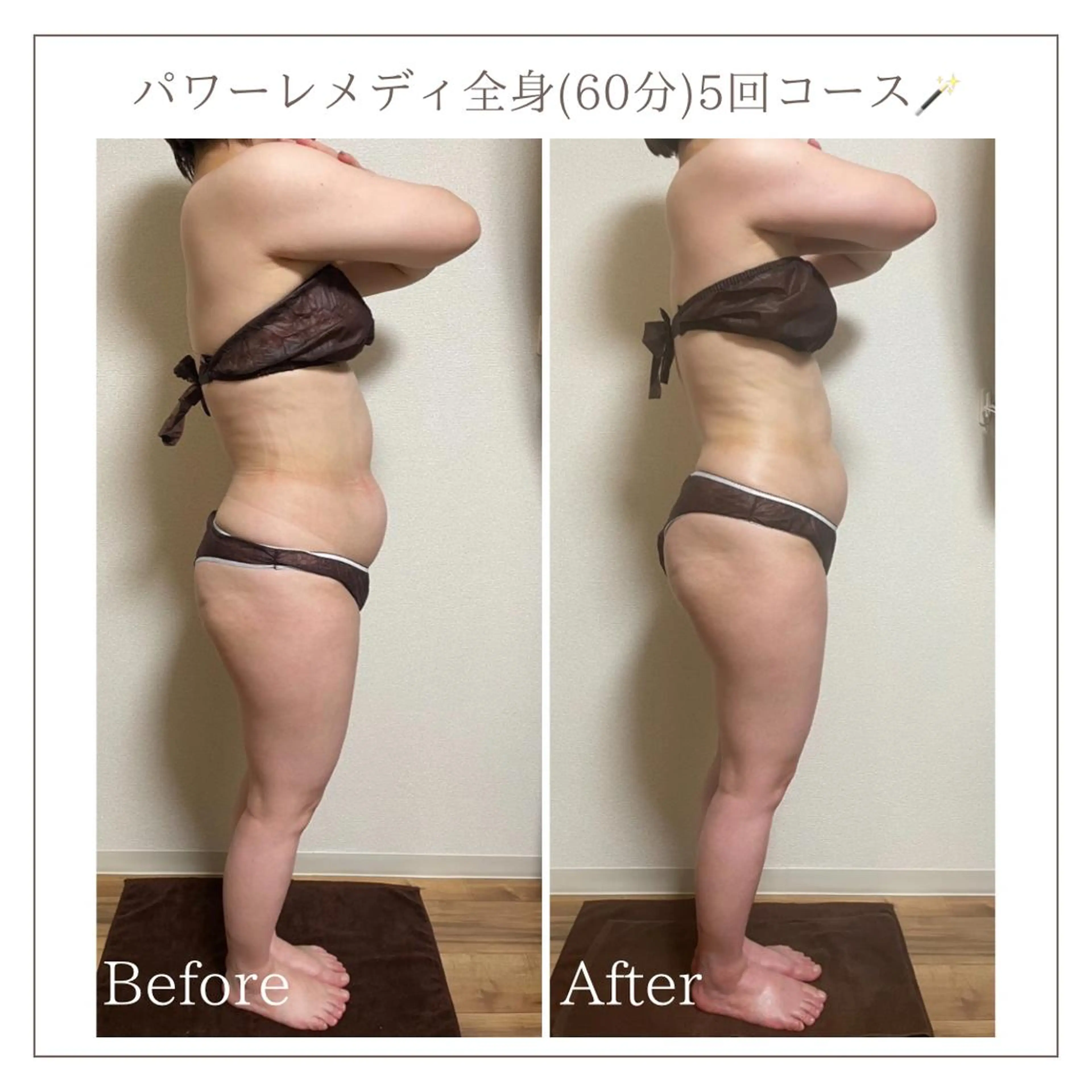 エステ リラク Luca所属・Luca ﾙｶのエステ・リラクイメージ